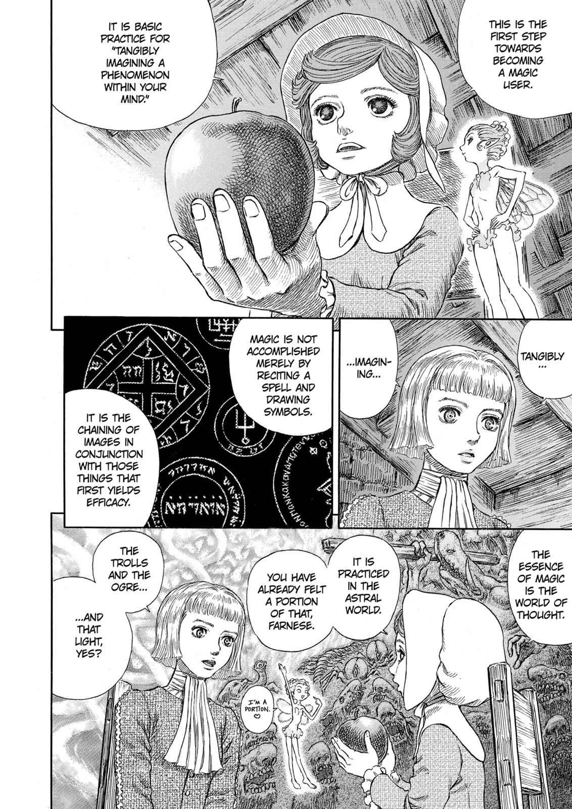 One Piece Manga Berserk Chapter 251 - Page 3