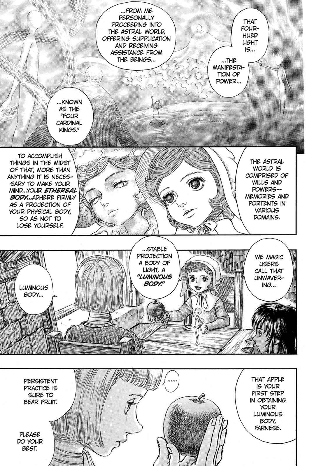 One Piece Manga Berserk Chapter 251 - Page 4