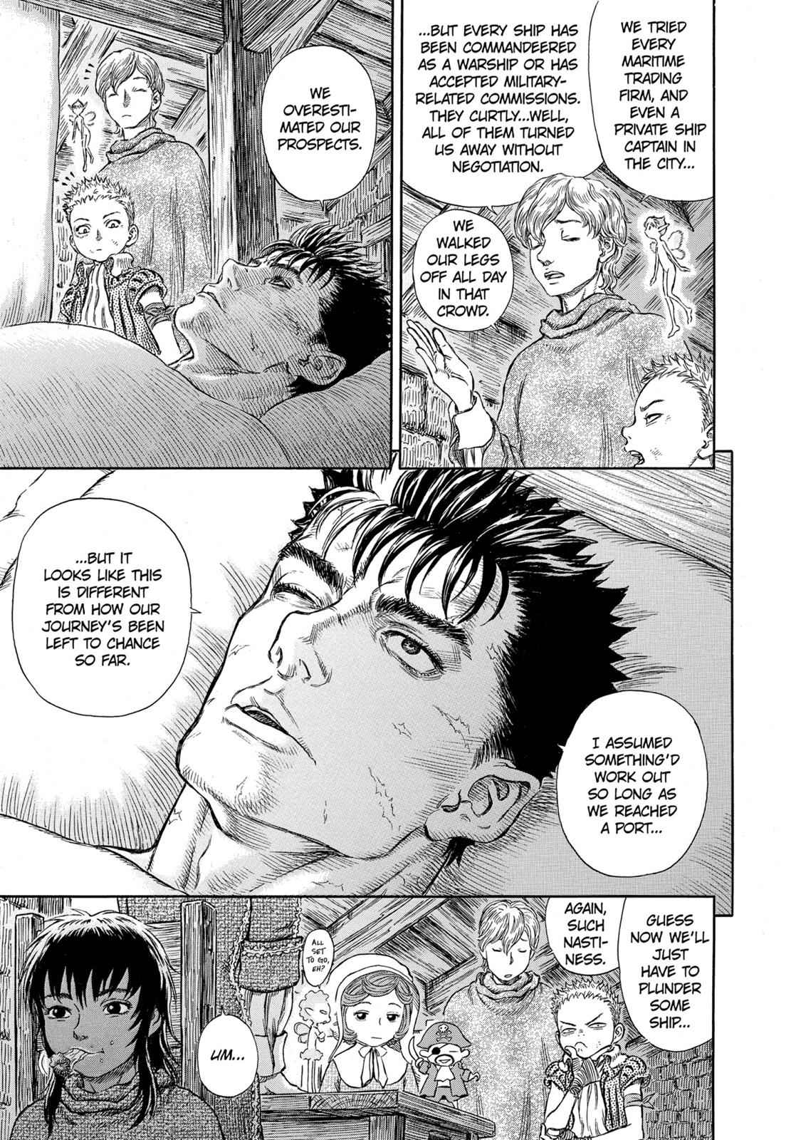 One Piece Manga Berserk Chapter 251 - Page 6