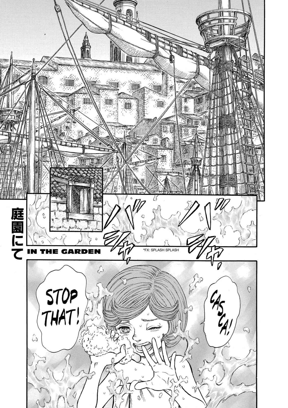 One Piece Manga Berserk Chapter 252 - Page 1