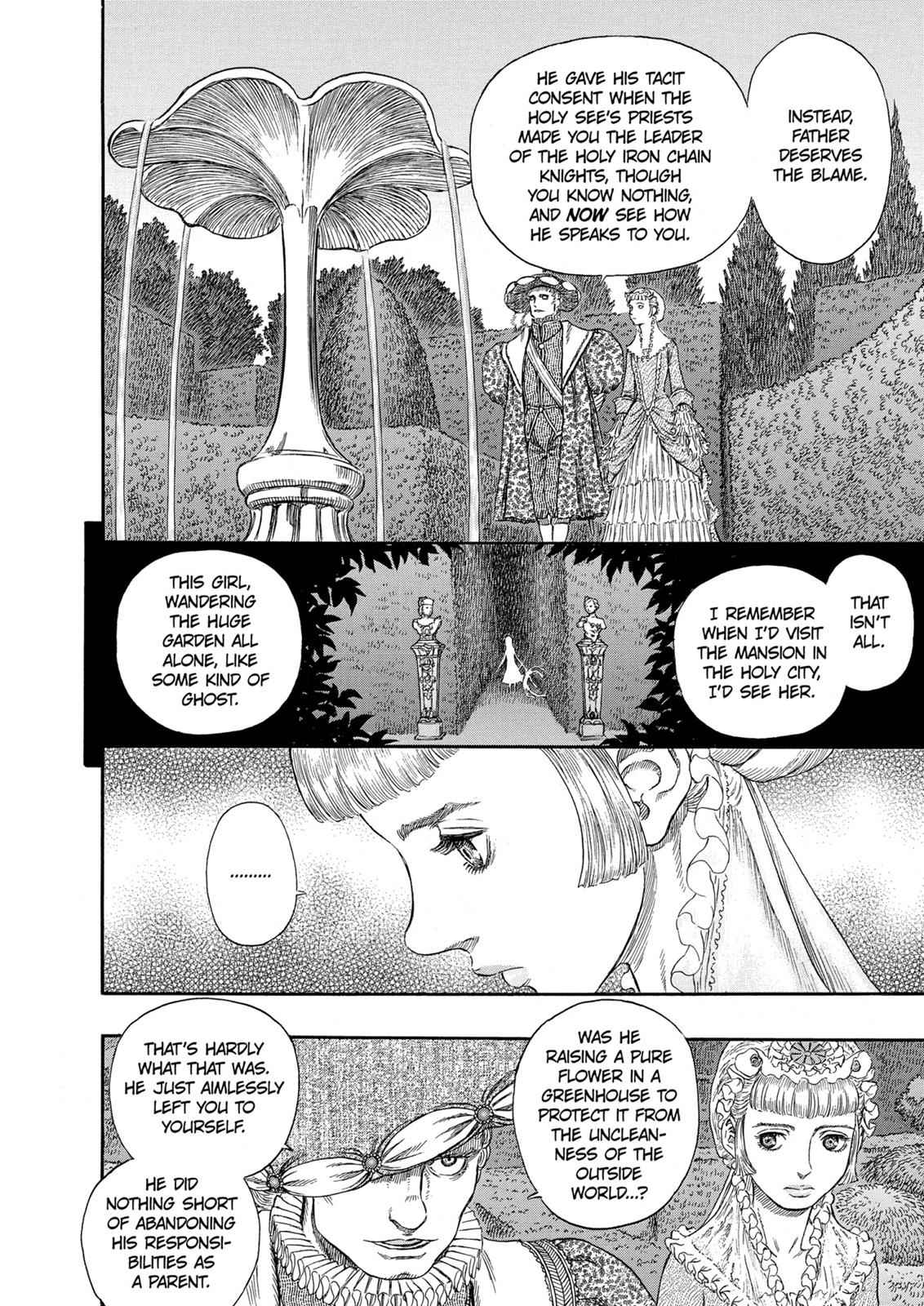 One Piece Manga Berserk Chapter 252 - Page 12