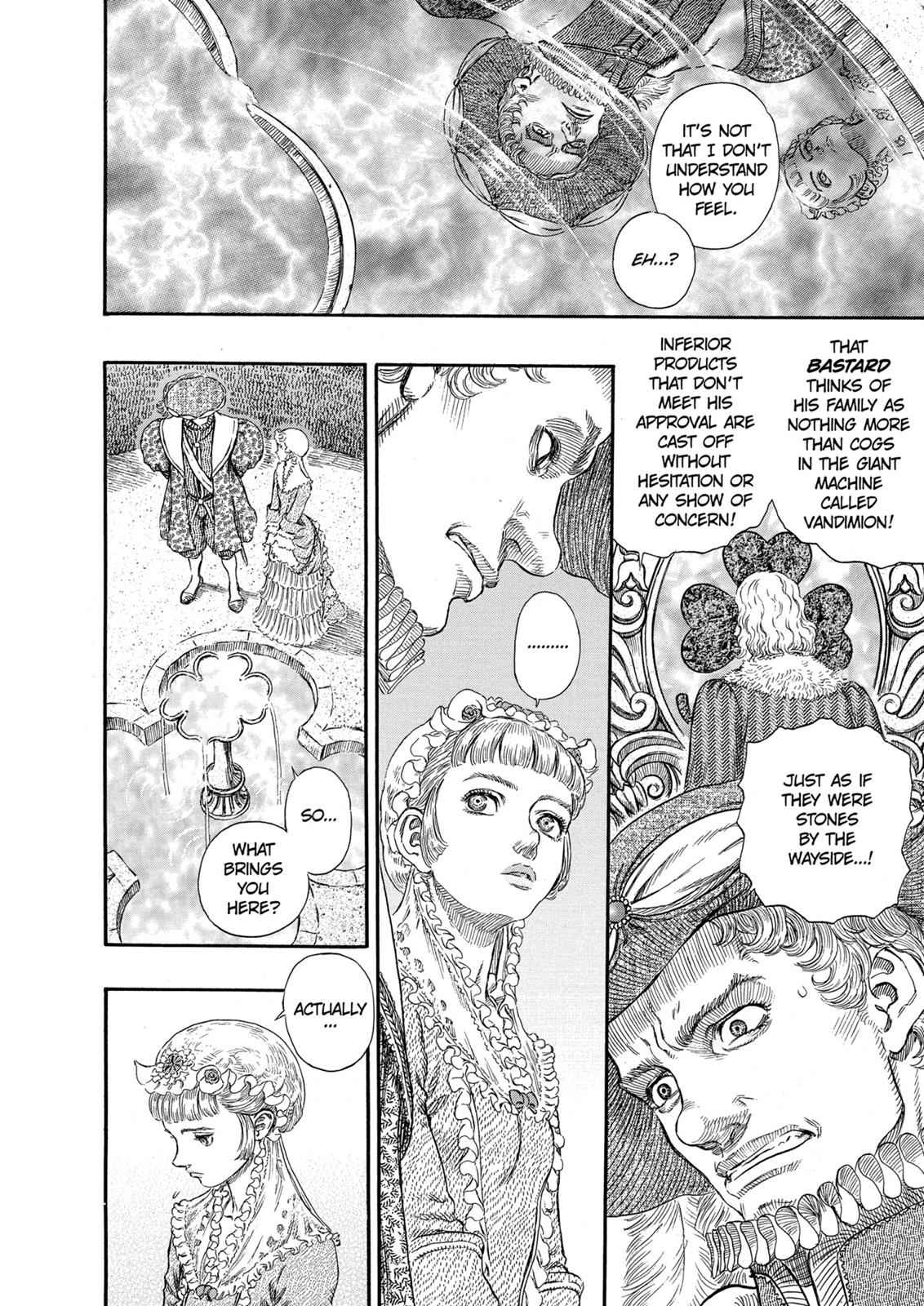 One Piece Manga Berserk Chapter 252 - Page 14