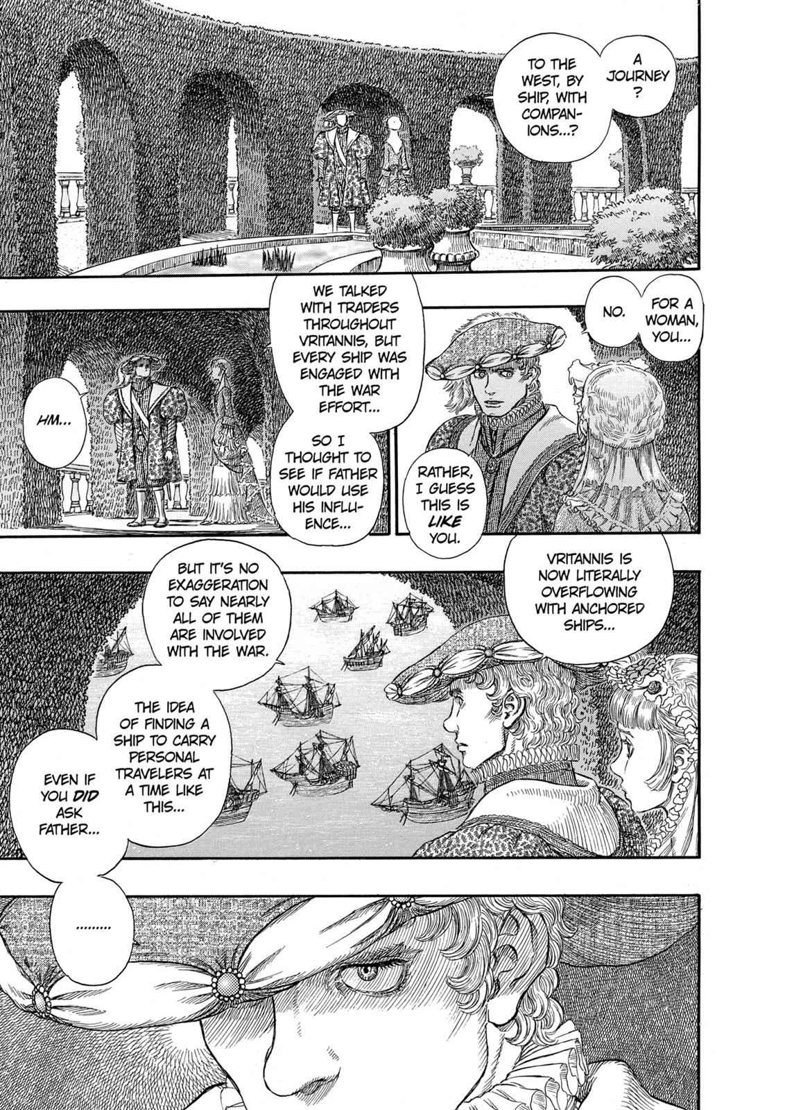 One Piece Manga Berserk Chapter 252 - Page 15