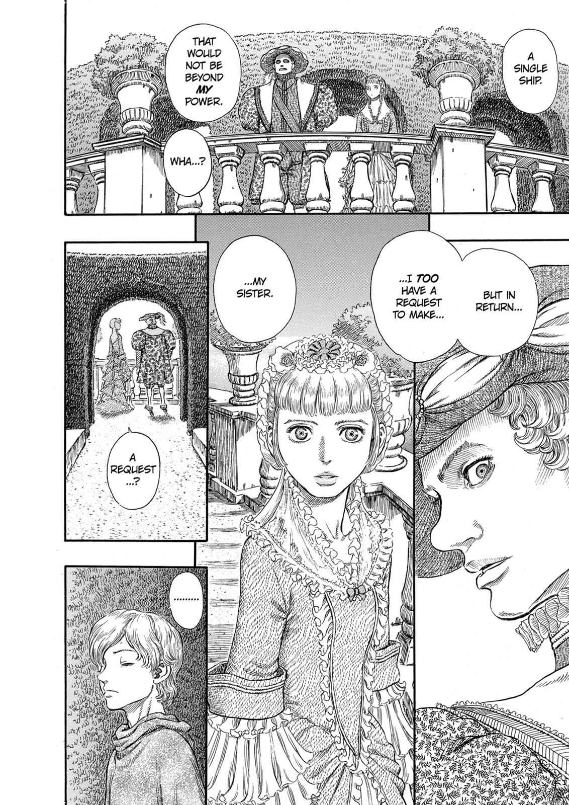 One Piece Manga Berserk Chapter 252 - Page 16
