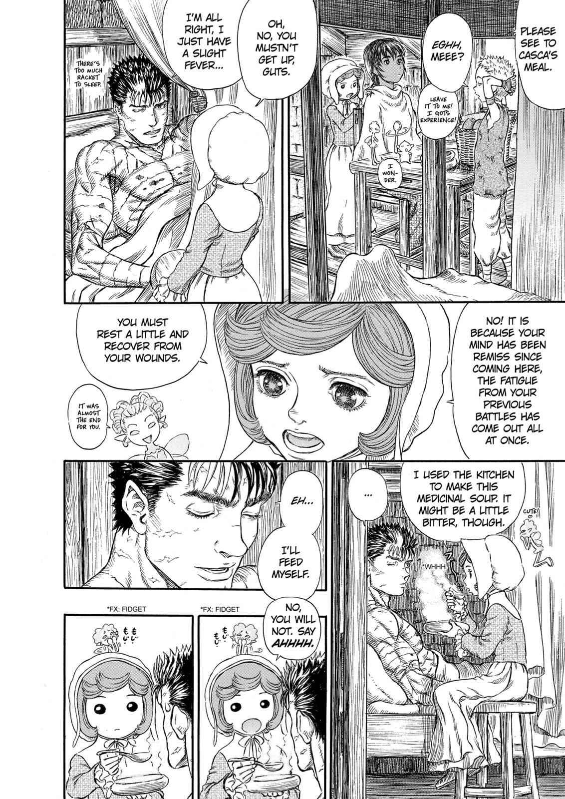 One Piece Manga Berserk Chapter 252 - Page 18
