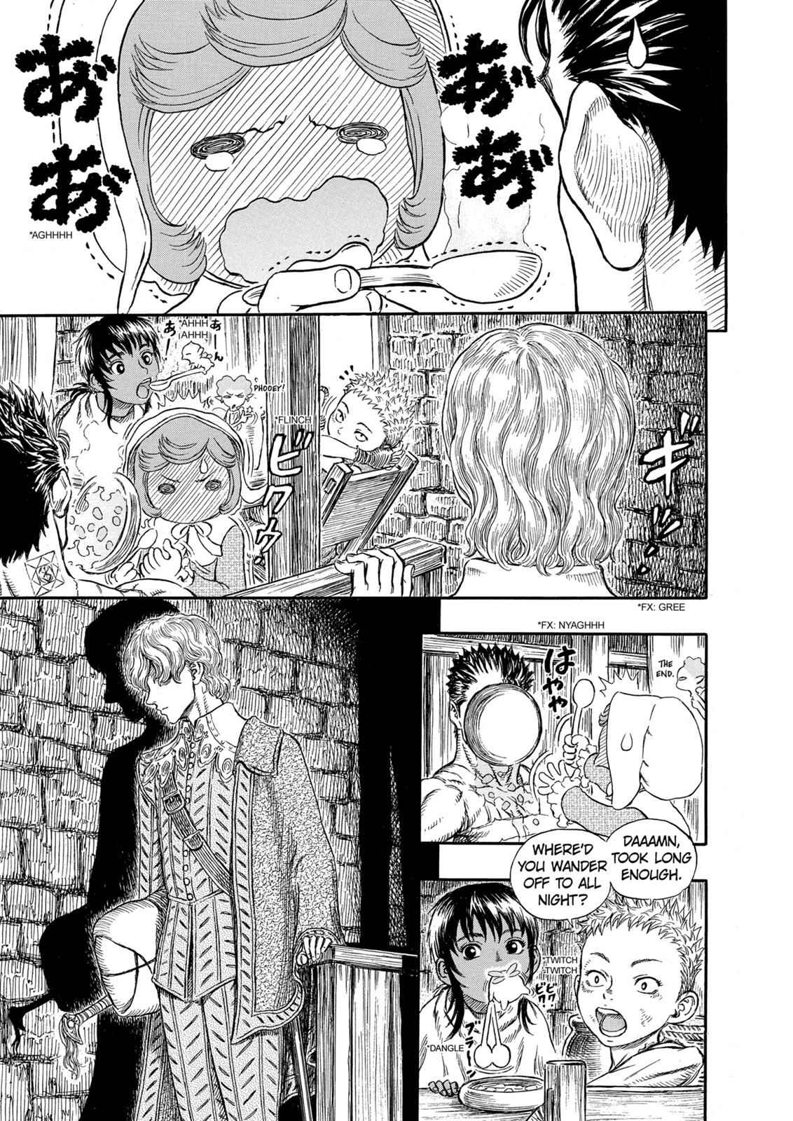 One Piece Manga Berserk Chapter 252 - Page 19