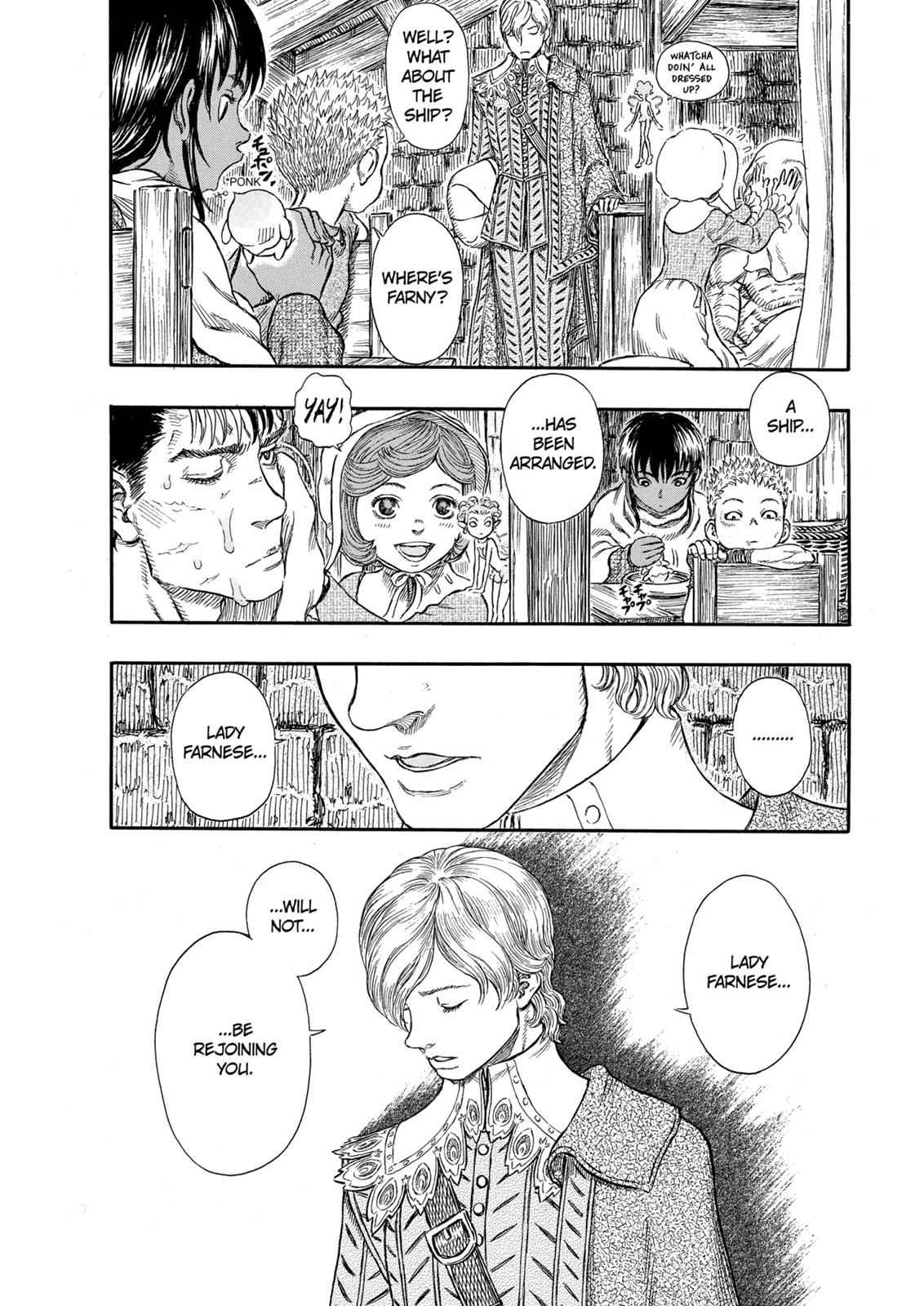 One Piece Manga Berserk Chapter 252 - Page 20