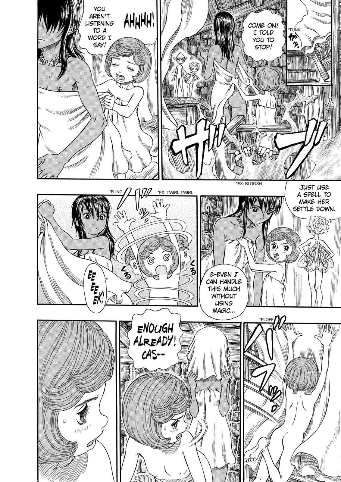 One Piece Manga Berserk Chapter 252 - Page 4
