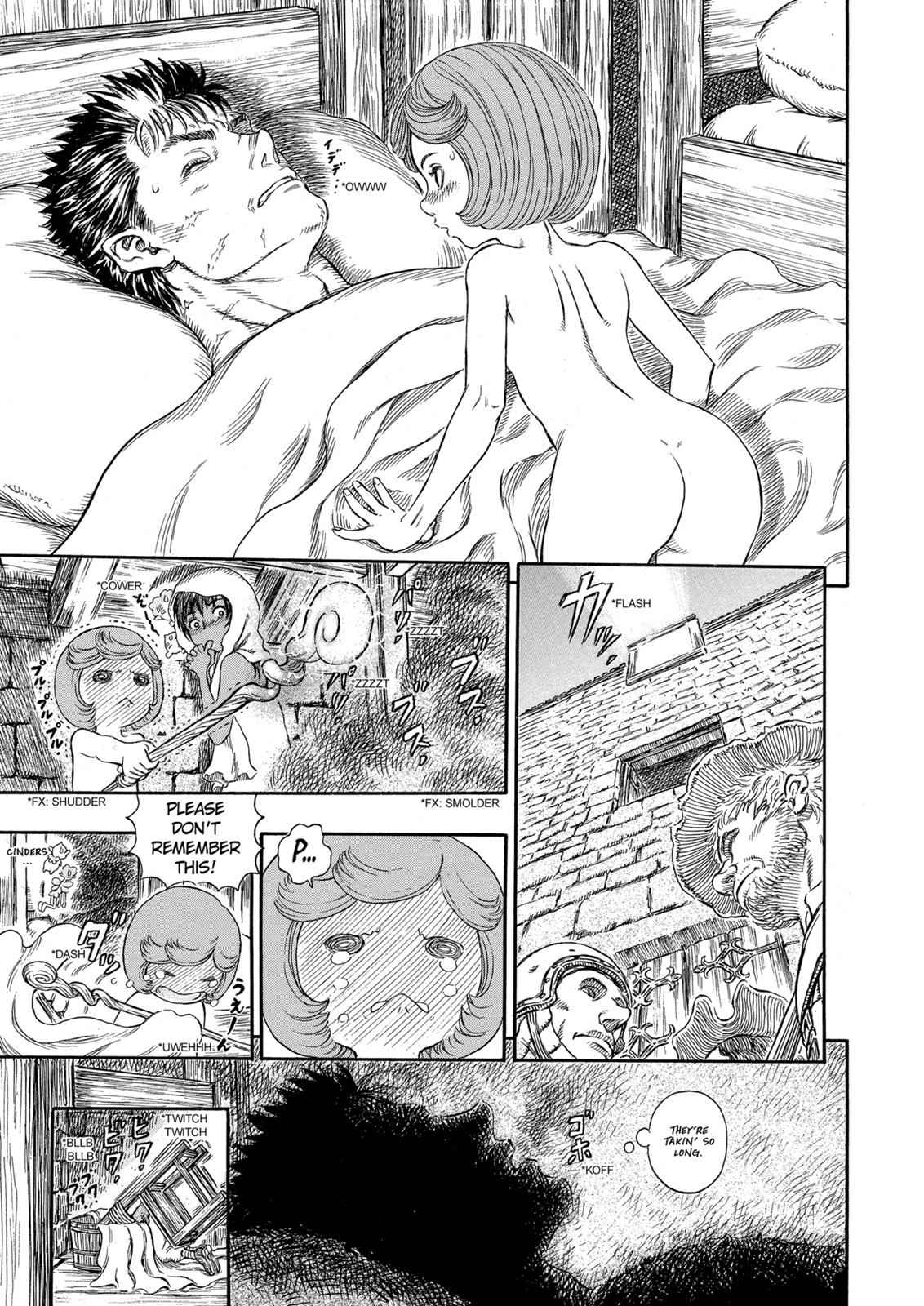 One Piece Manga Berserk Chapter 252 - Page 5