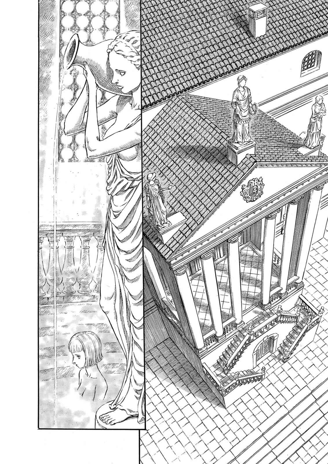 One Piece Manga Berserk Chapter 252 - Page 6
