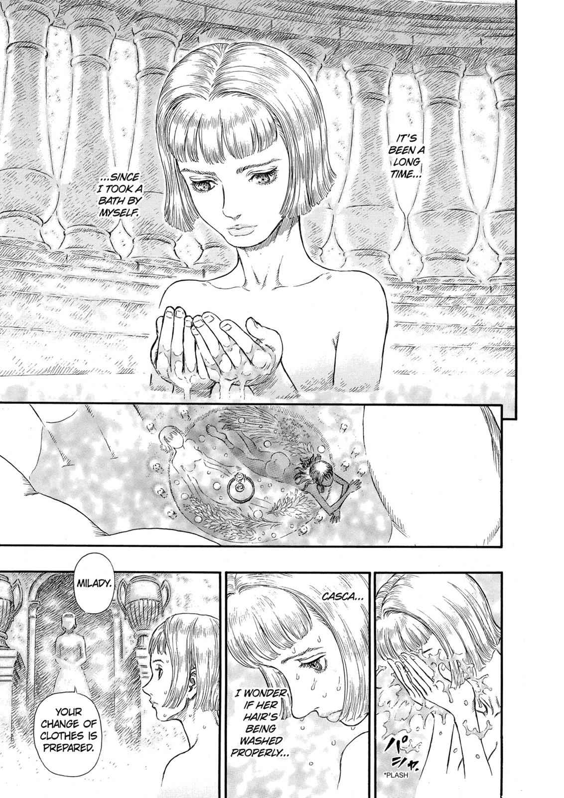 One Piece Manga Berserk Chapter 252 - Page 7