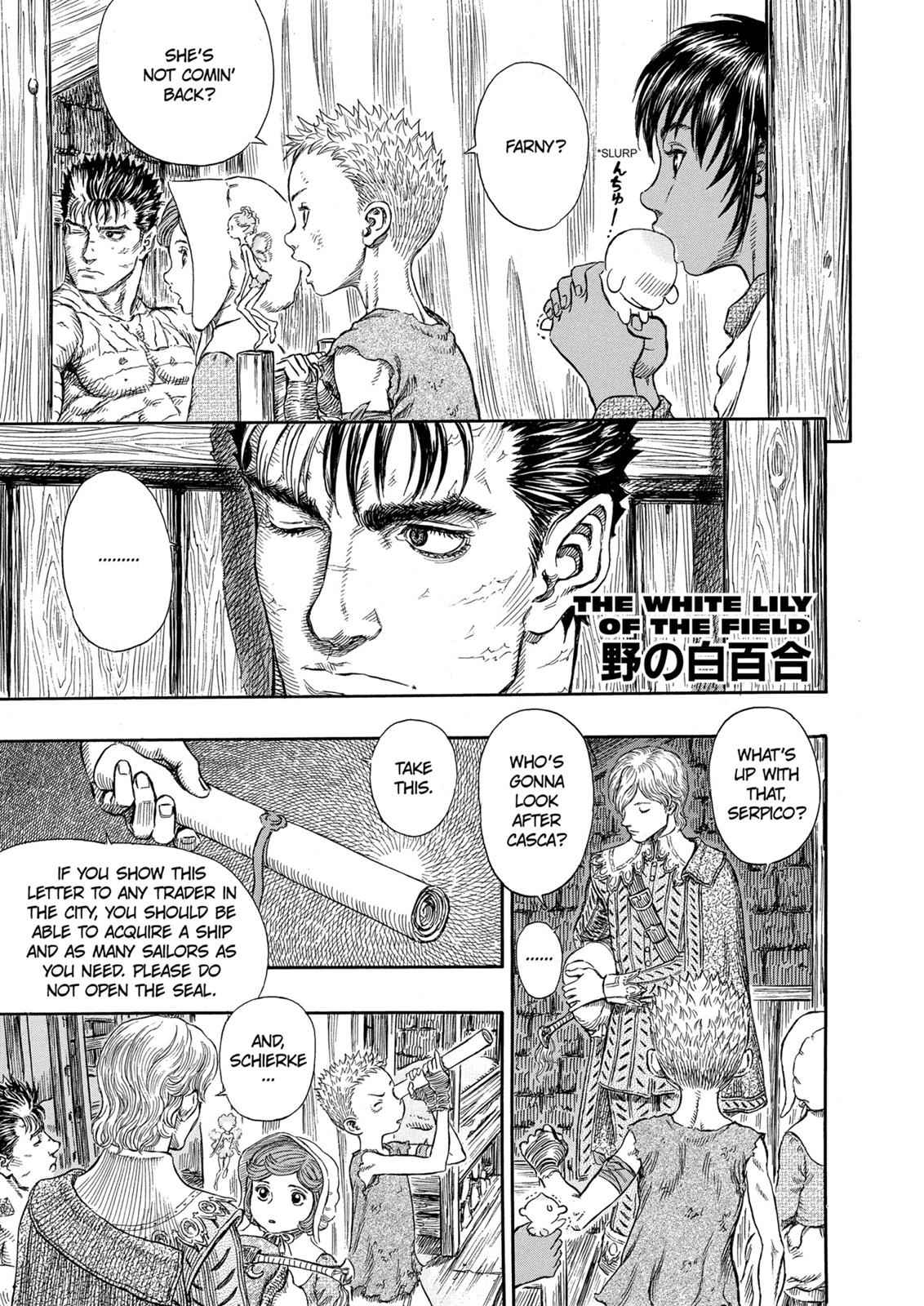 One Piece Manga Berserk Chapter 253 - Page 1
