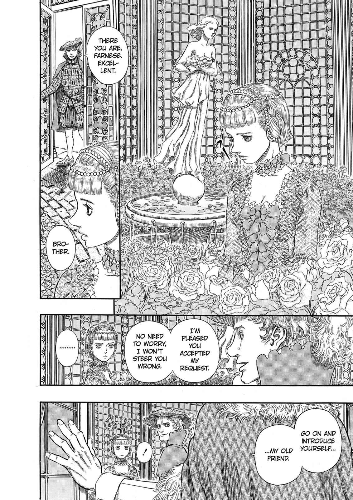 One Piece Manga Berserk Chapter 253 - Page 10
