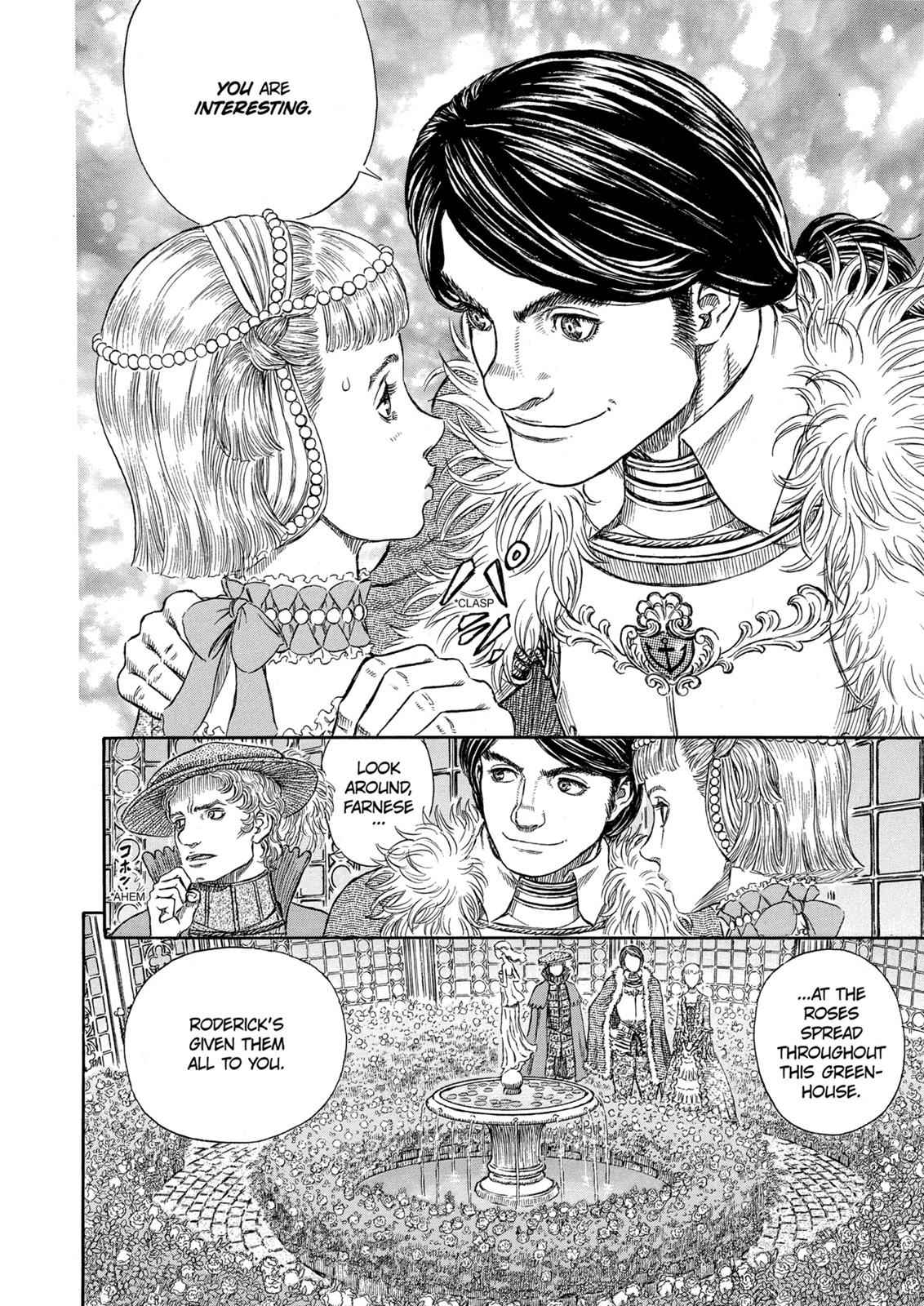 One Piece Manga Berserk Chapter 253 - Page 14
