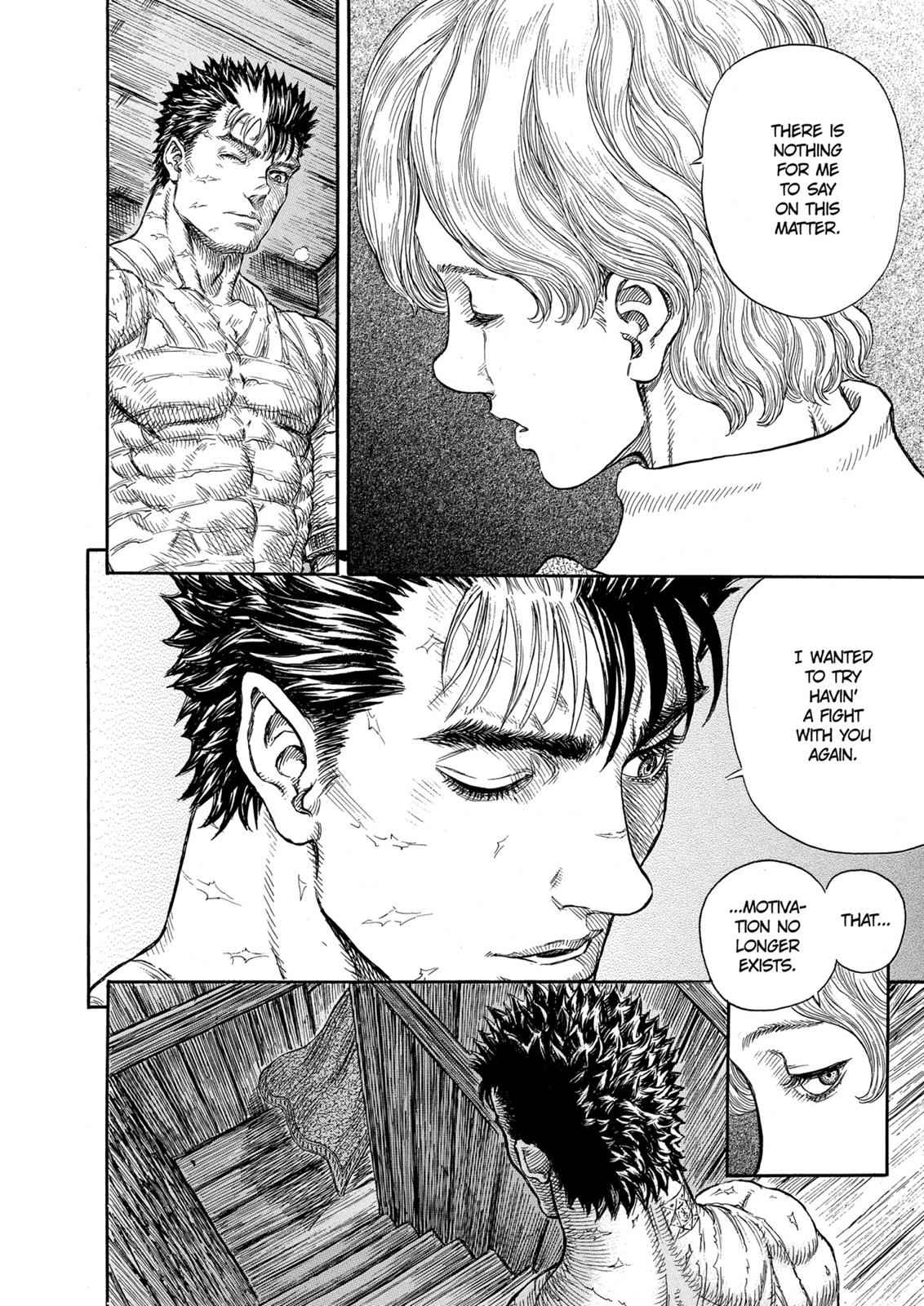 One Piece Manga Berserk Chapter 253 - Page 4