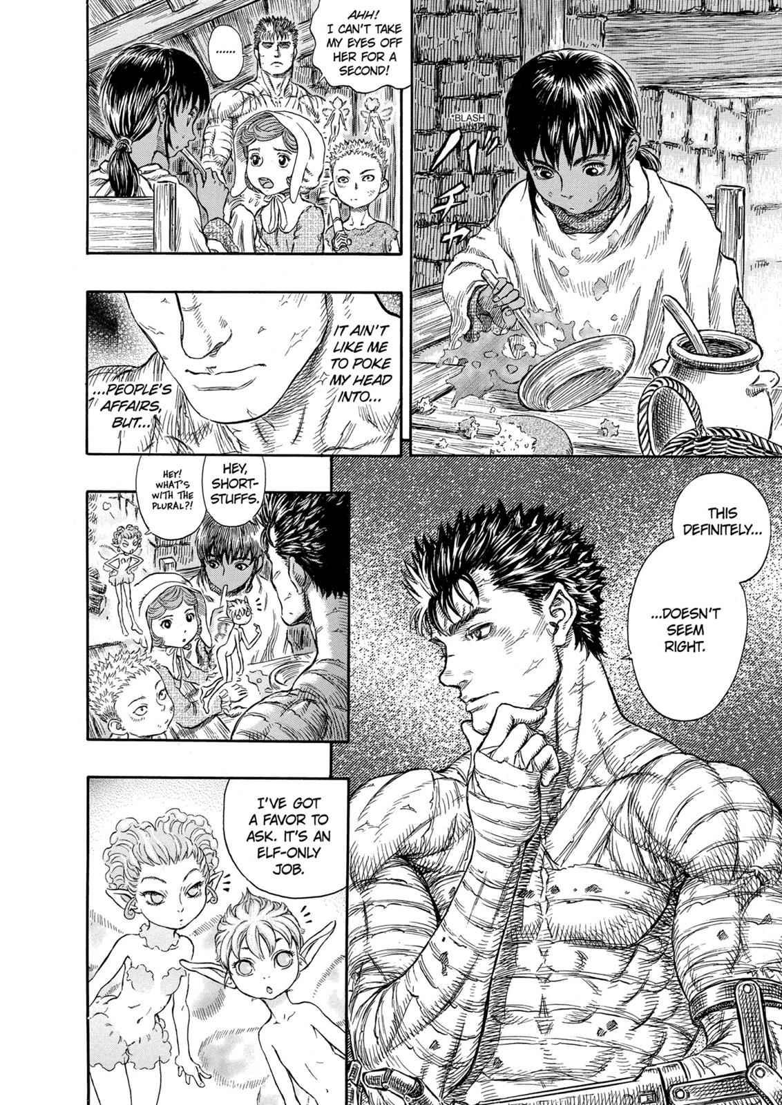 One Piece Manga Berserk Chapter 253 - Page 6