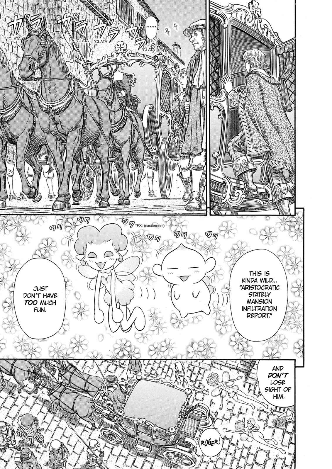 One Piece Manga Berserk Chapter 253 - Page 7