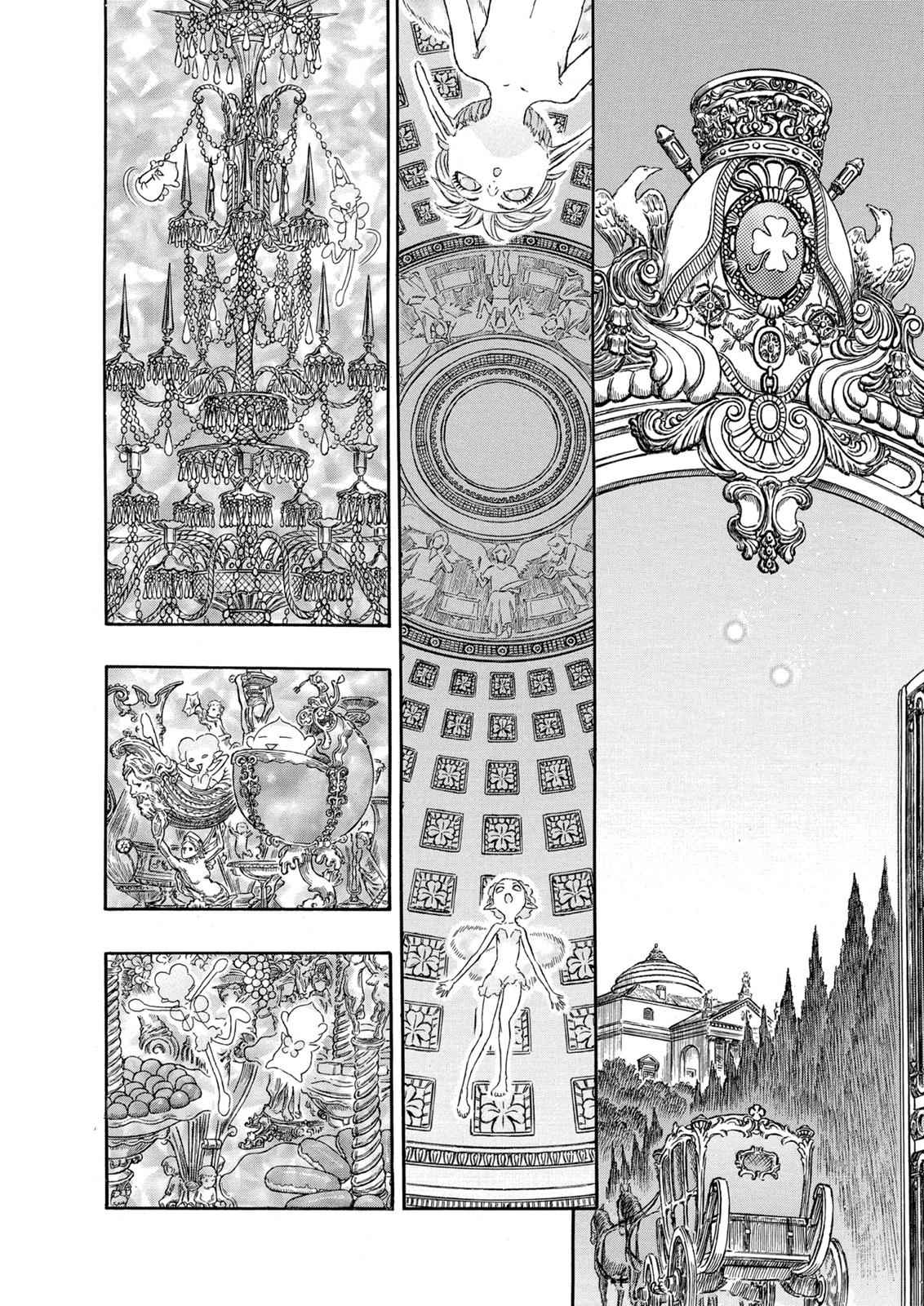 One Piece Manga Berserk Chapter 253 - Page 8