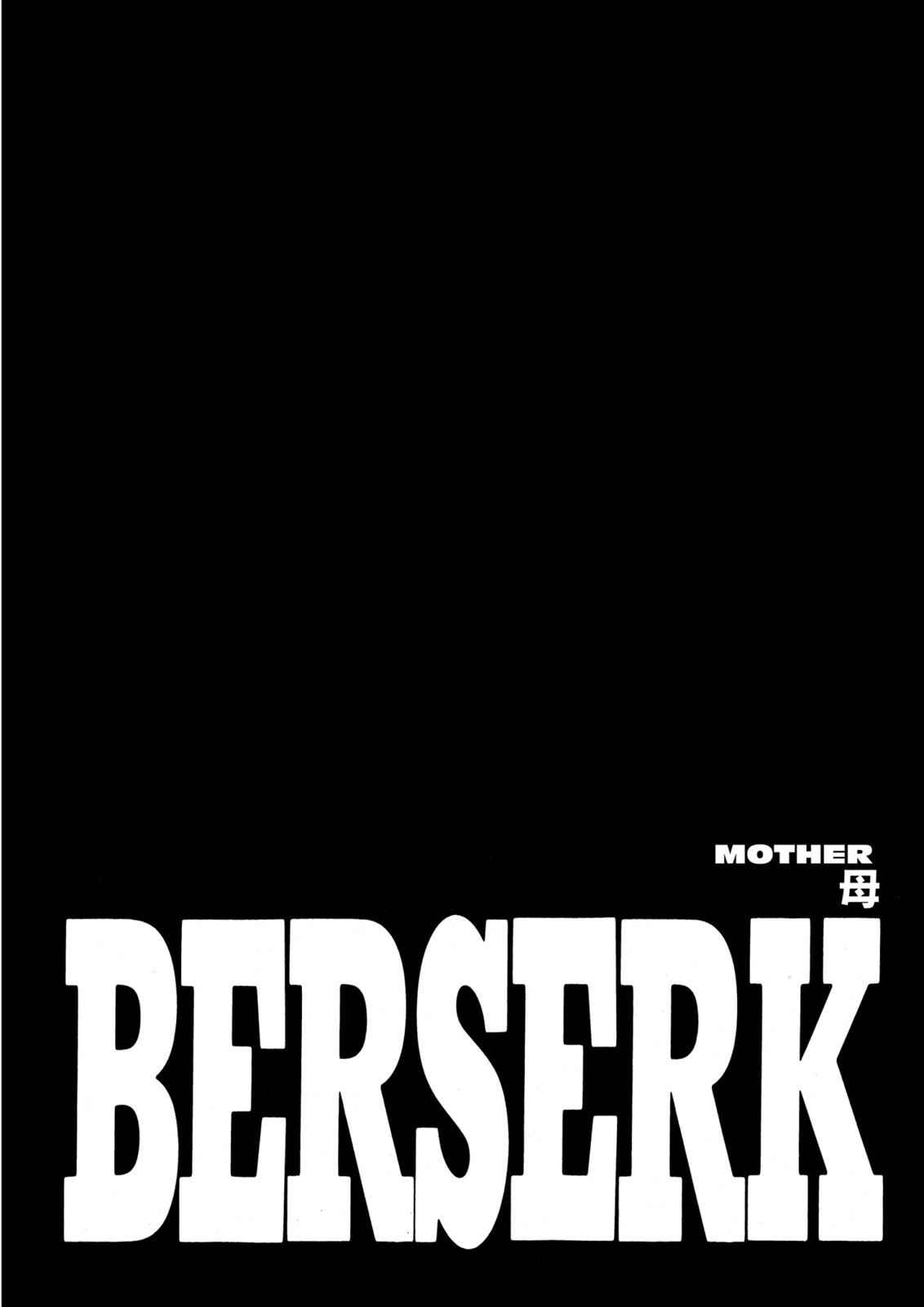 One Piece Manga Berserk Chapter 254 - Page 1