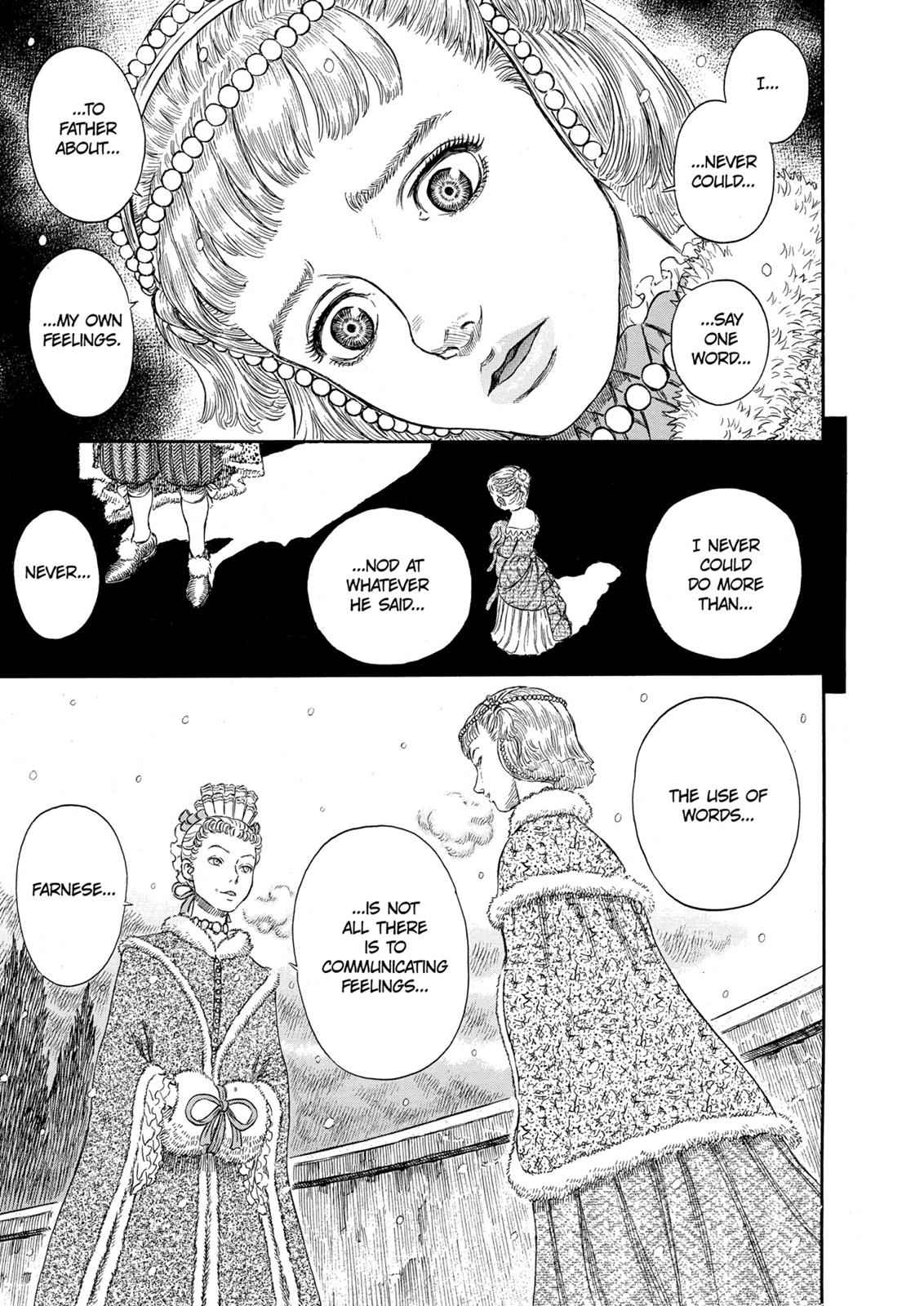 One Piece Manga Berserk Chapter 254 - Page 14