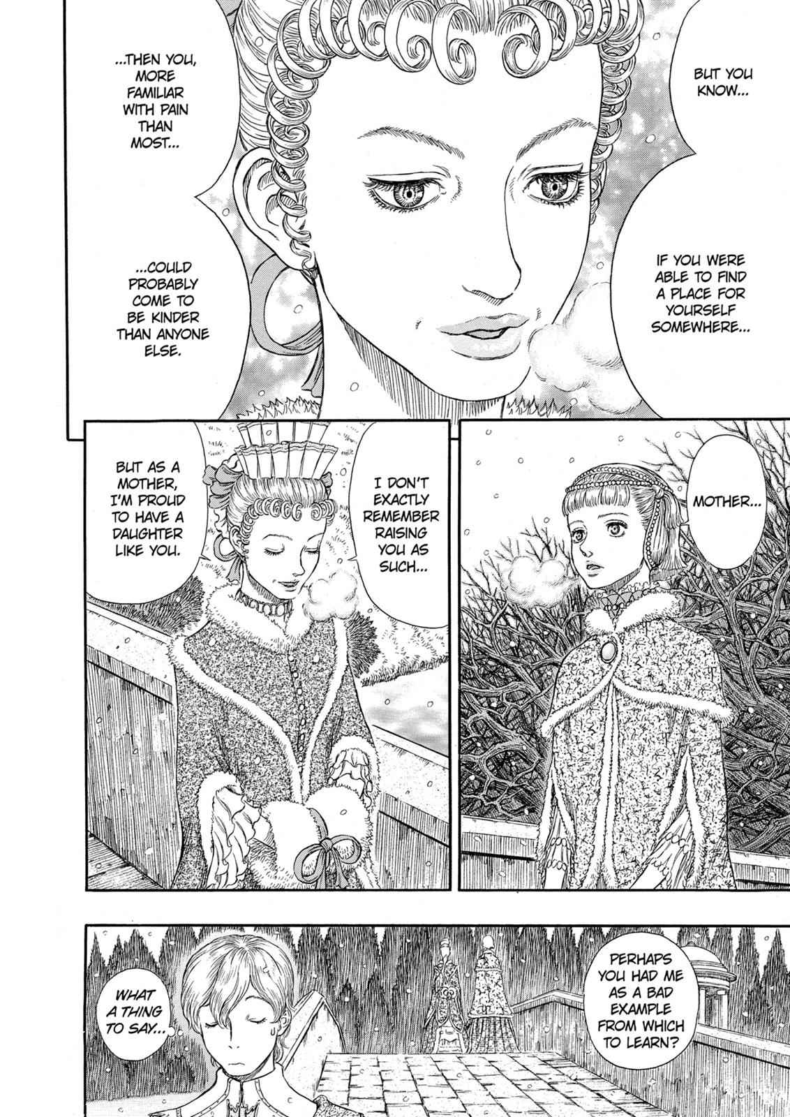 One Piece Manga Berserk Chapter 254 - Page 17