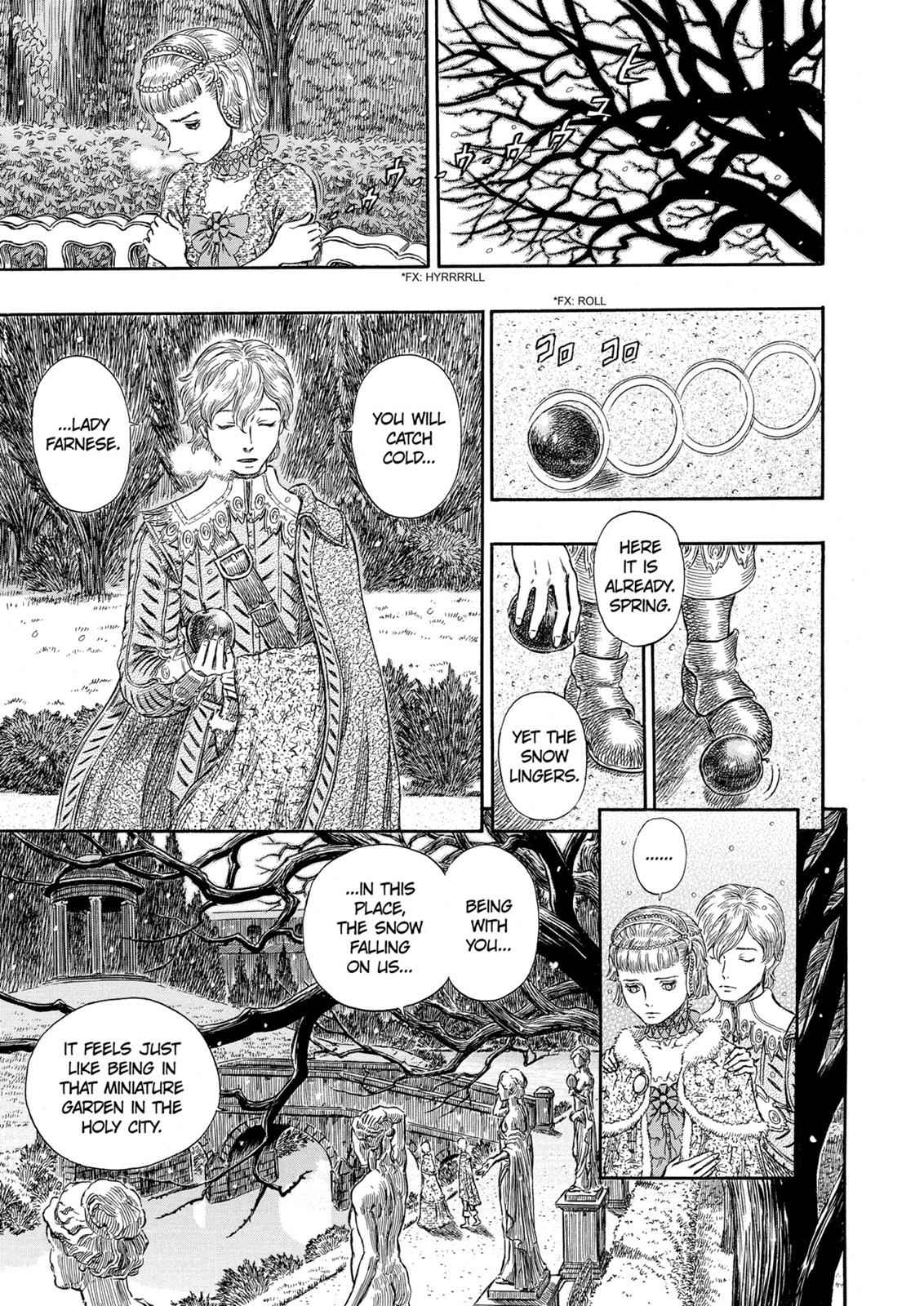One Piece Manga Berserk Chapter 254 - Page 4