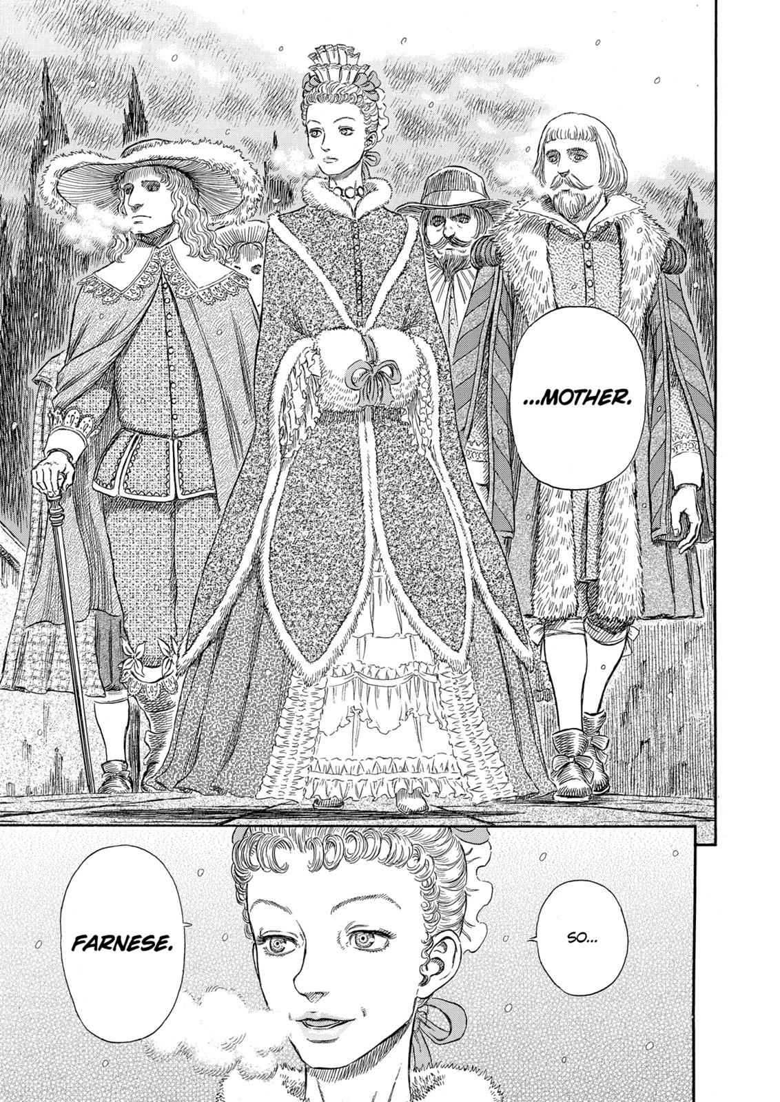 One Piece Manga Berserk Chapter 254 - Page 8