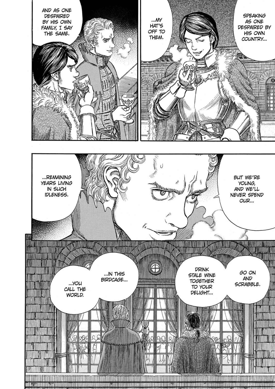One Piece Manga Berserk Chapter 255 - Page 10