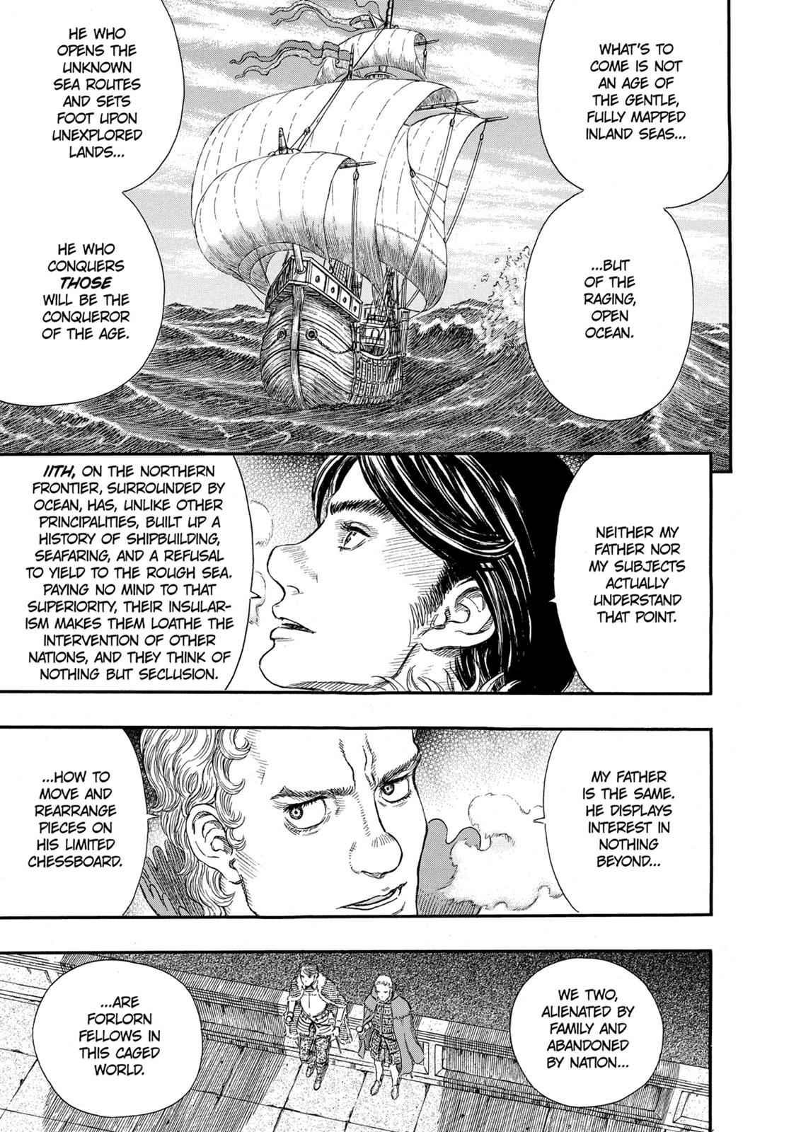One Piece Manga Berserk Chapter 255 - Page 11
