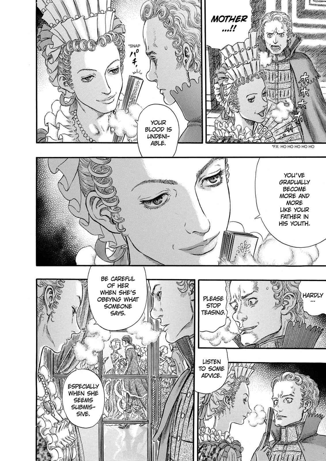 One Piece Manga Berserk Chapter 255 - Page 16
