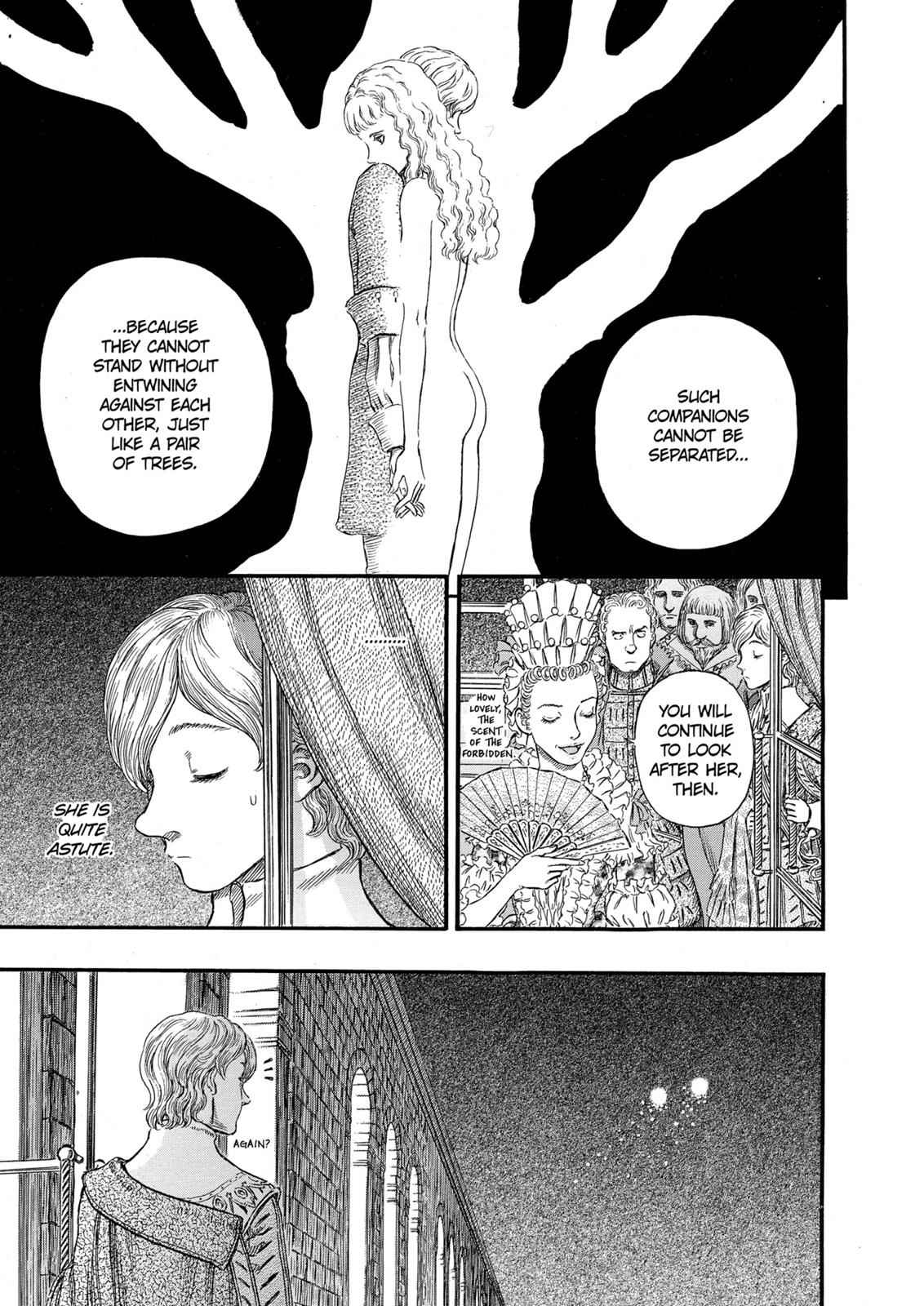 One Piece Manga Berserk Chapter 255 - Page 19
