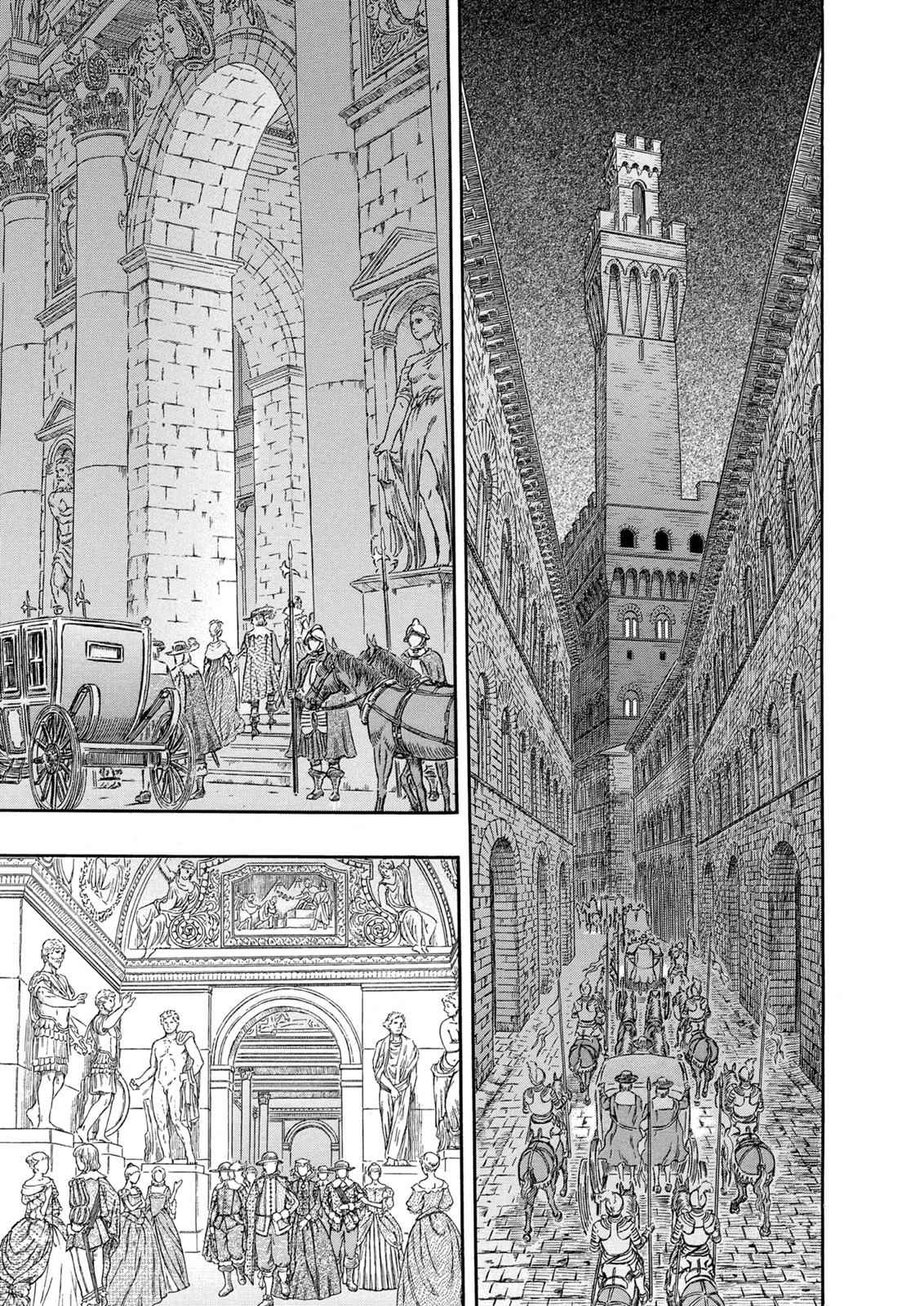 One Piece Manga Berserk Chapter 255 - Page 2