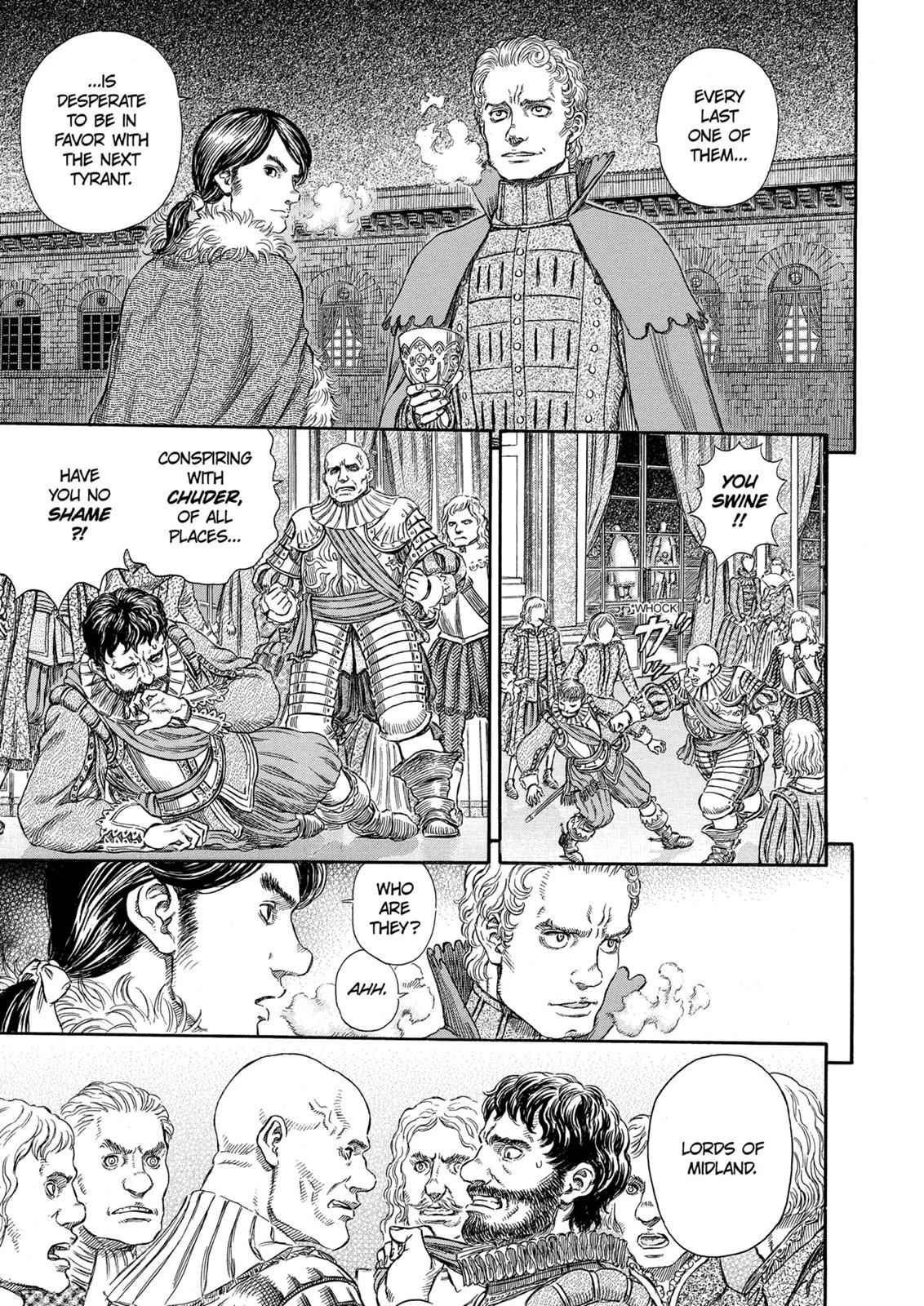 One Piece Manga Berserk Chapter 255 - Page 5