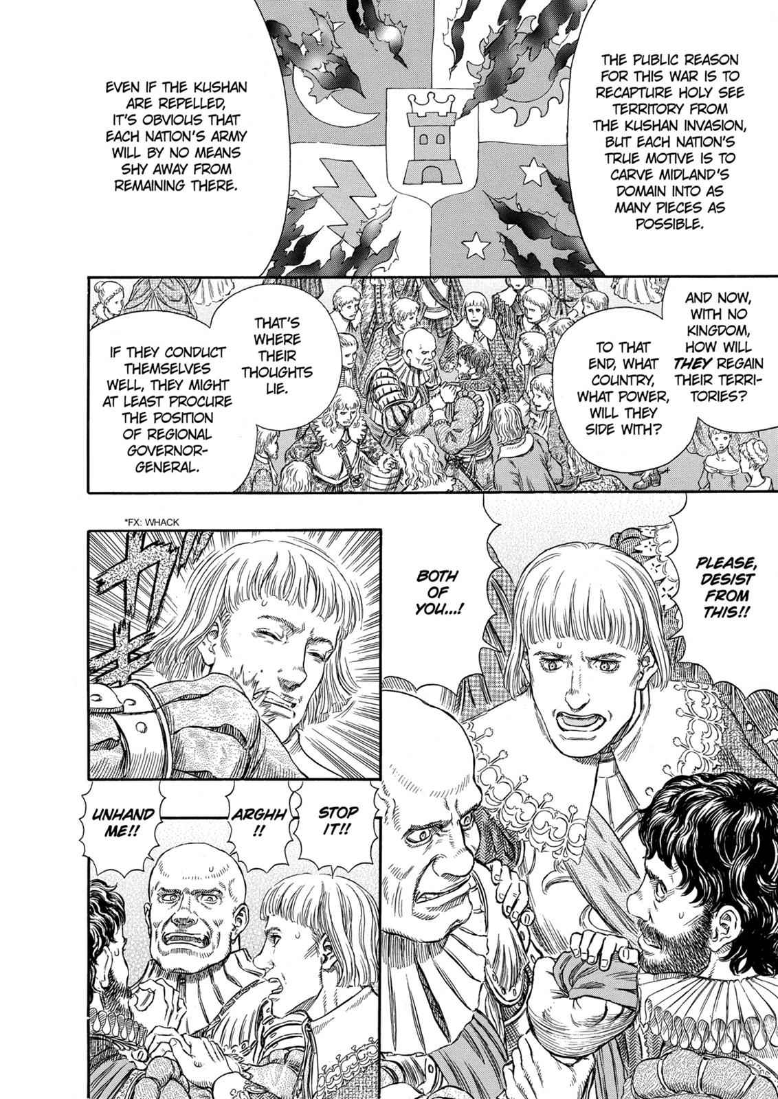 One Piece Manga Berserk Chapter 255 - Page 6
