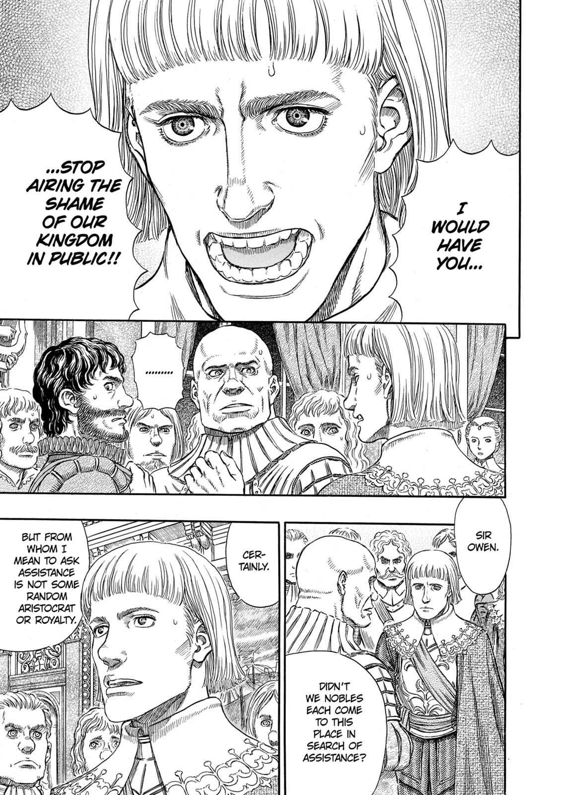 One Piece Manga Berserk Chapter 255 - Page 7