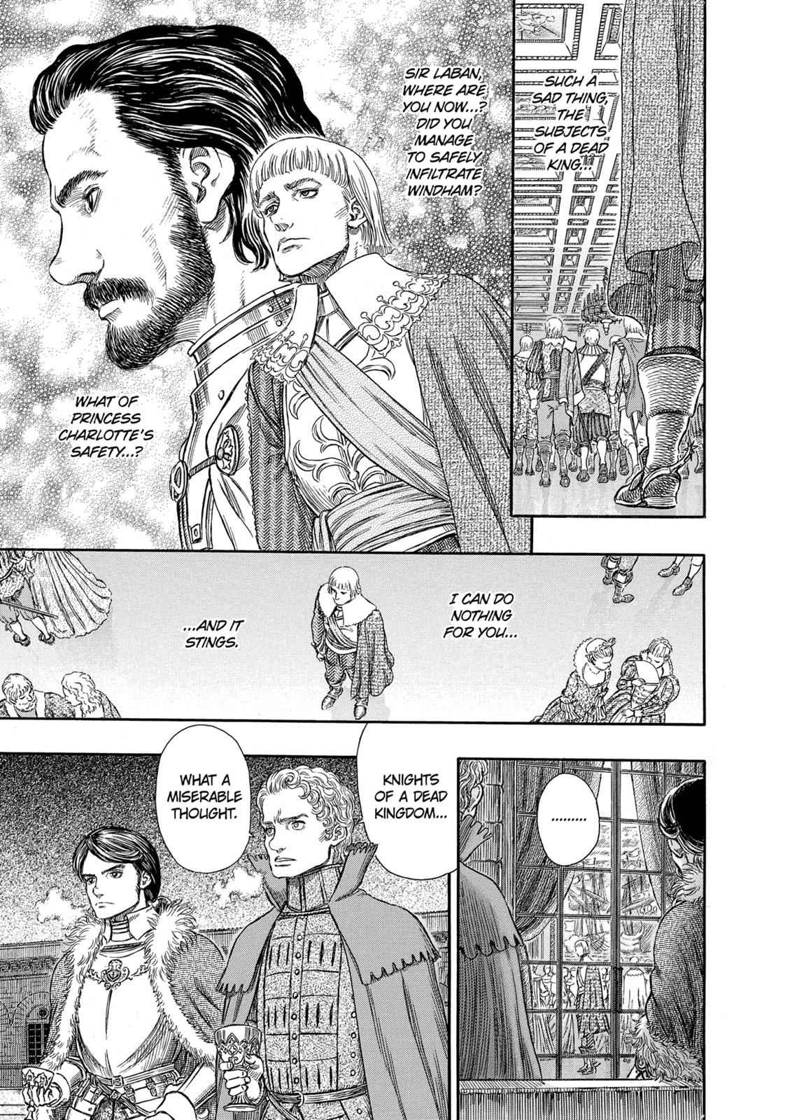 One Piece Manga Berserk Chapter 255 - Page 9
