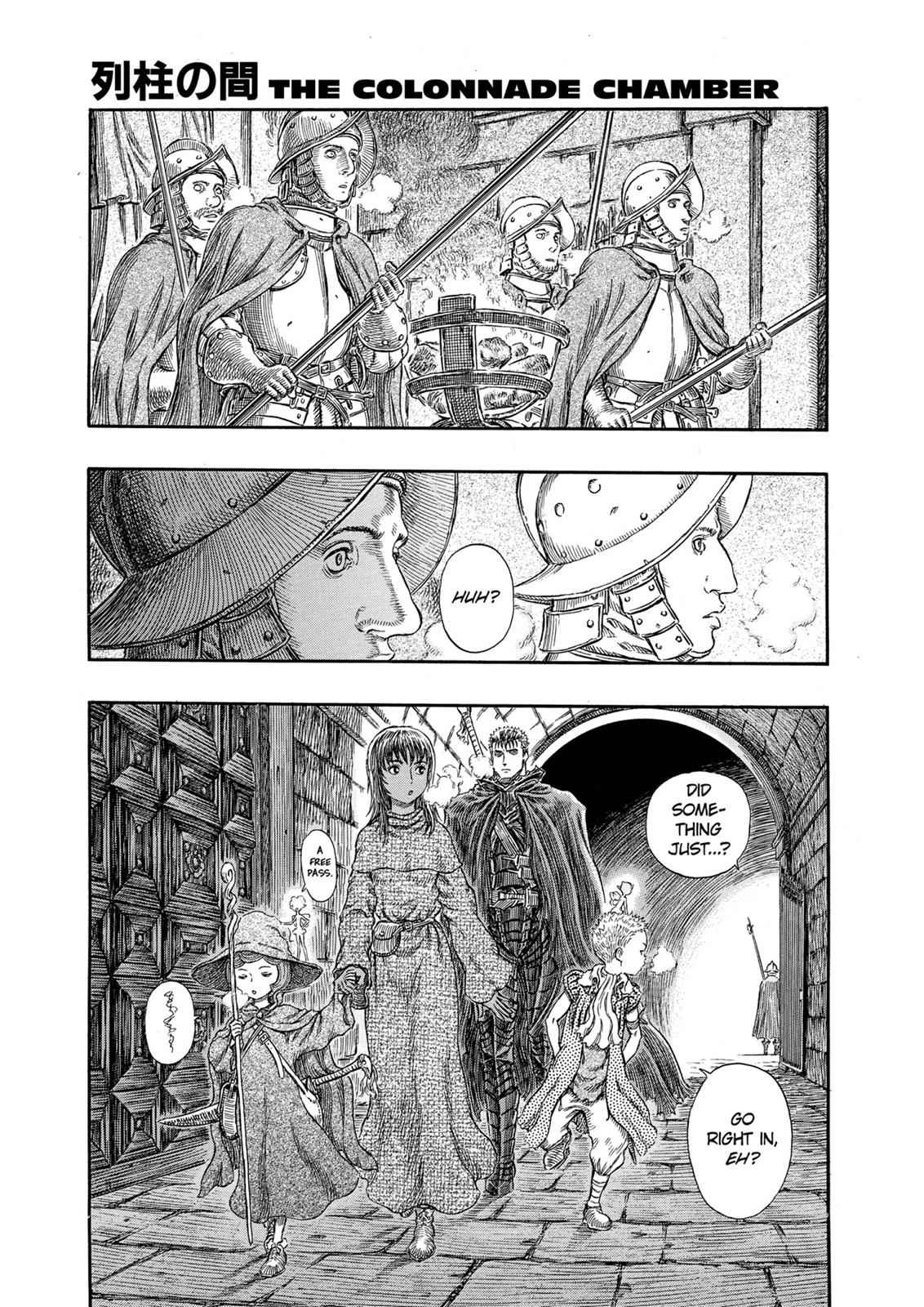 One Piece Manga Berserk Chapter 256 - Page 1