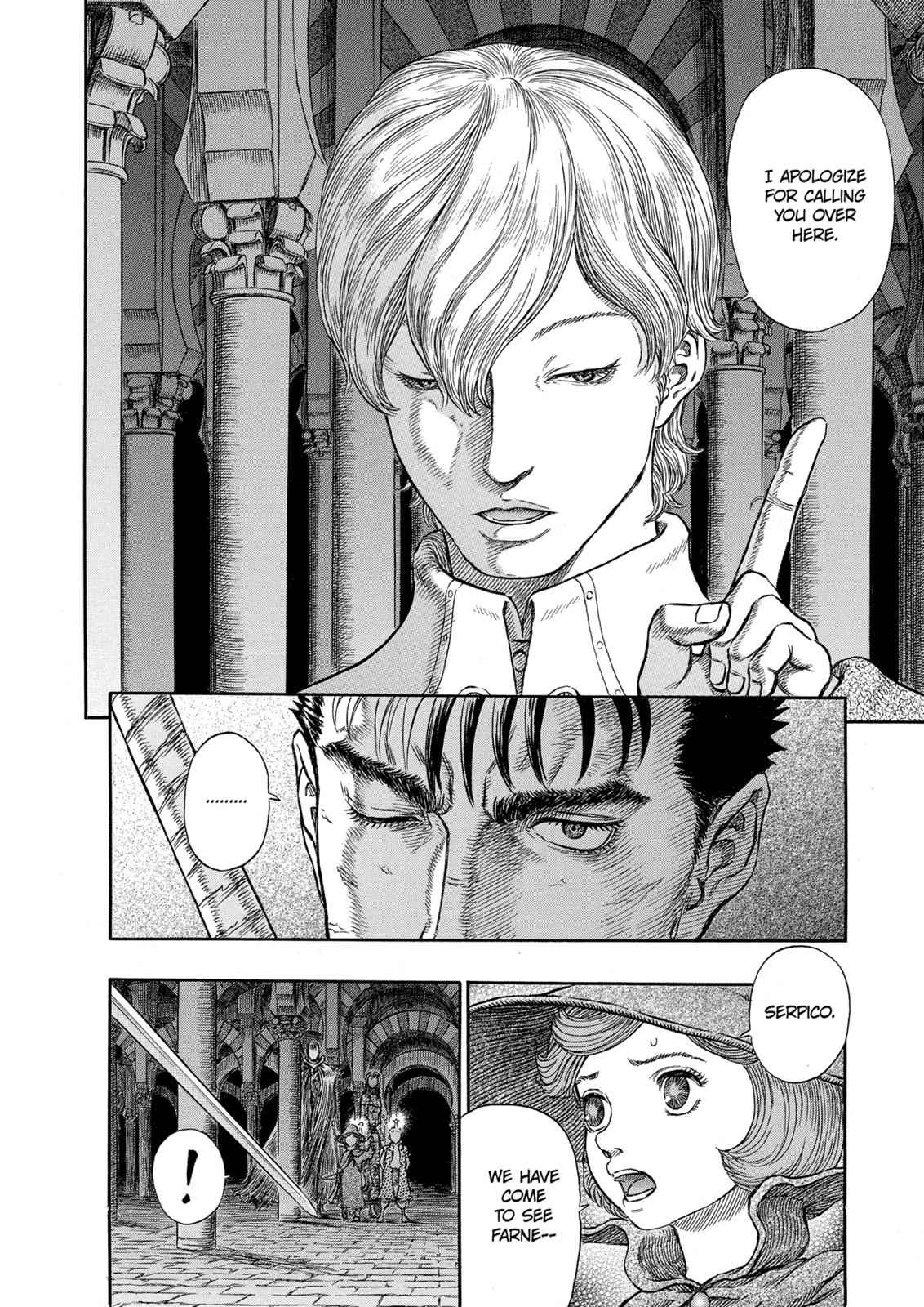 One Piece Manga Berserk Chapter 256 - Page 11