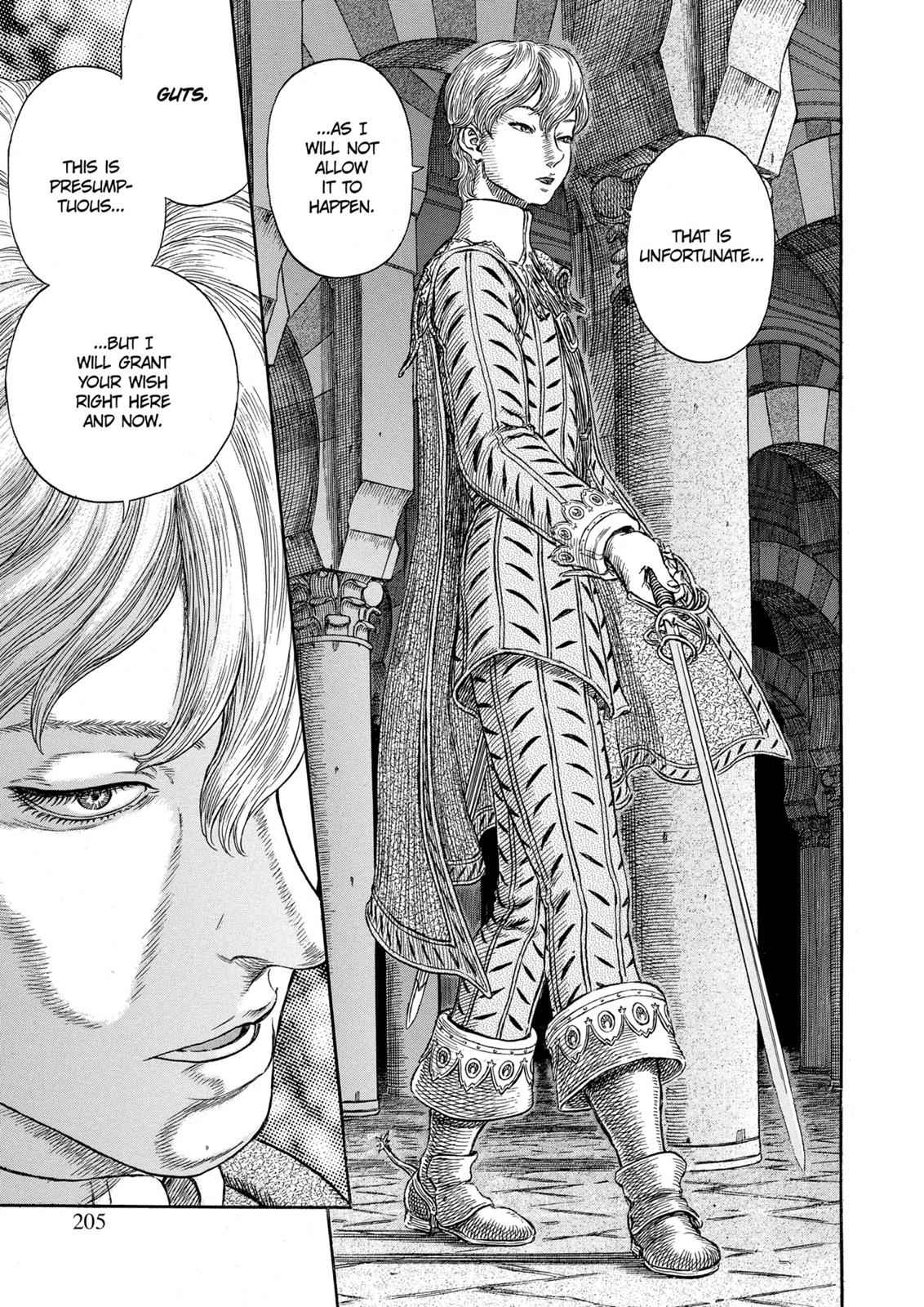 One Piece Manga Berserk Chapter 256 - Page 12