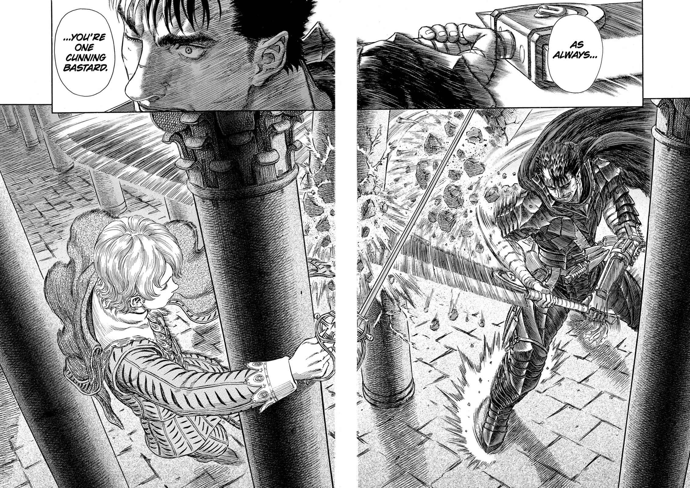 One Piece Manga Berserk Chapter 256 - Page 17