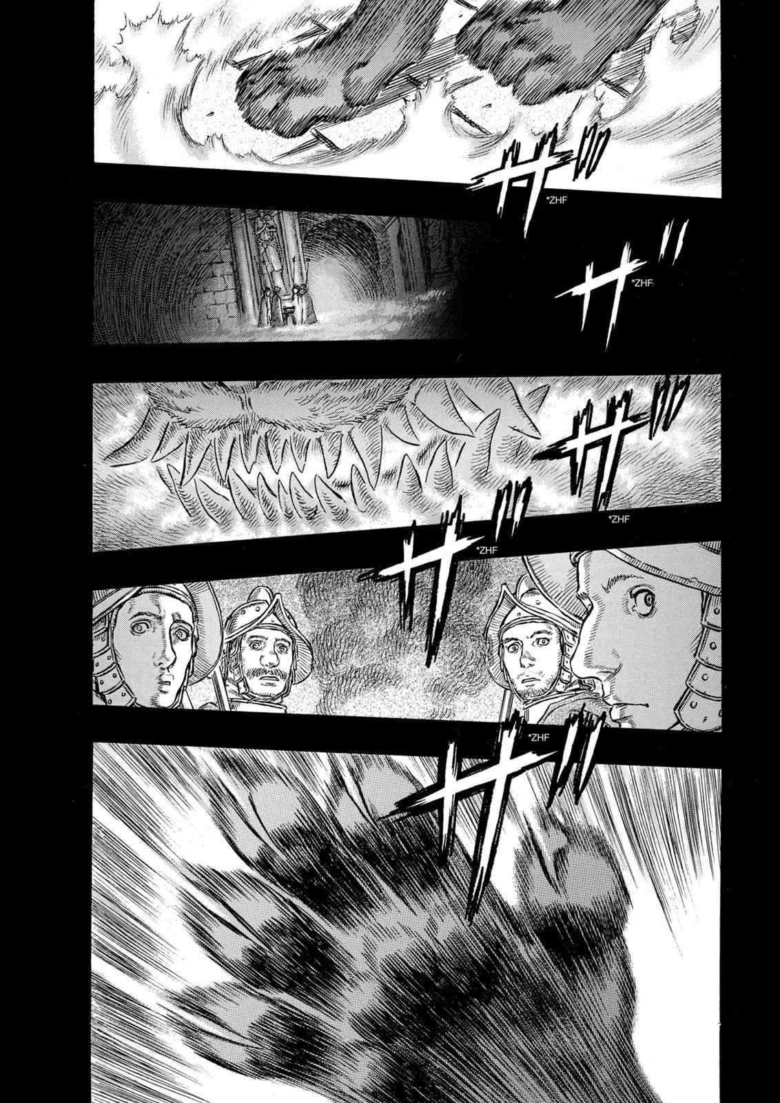 One Piece Manga Berserk Chapter 256 - Page 4