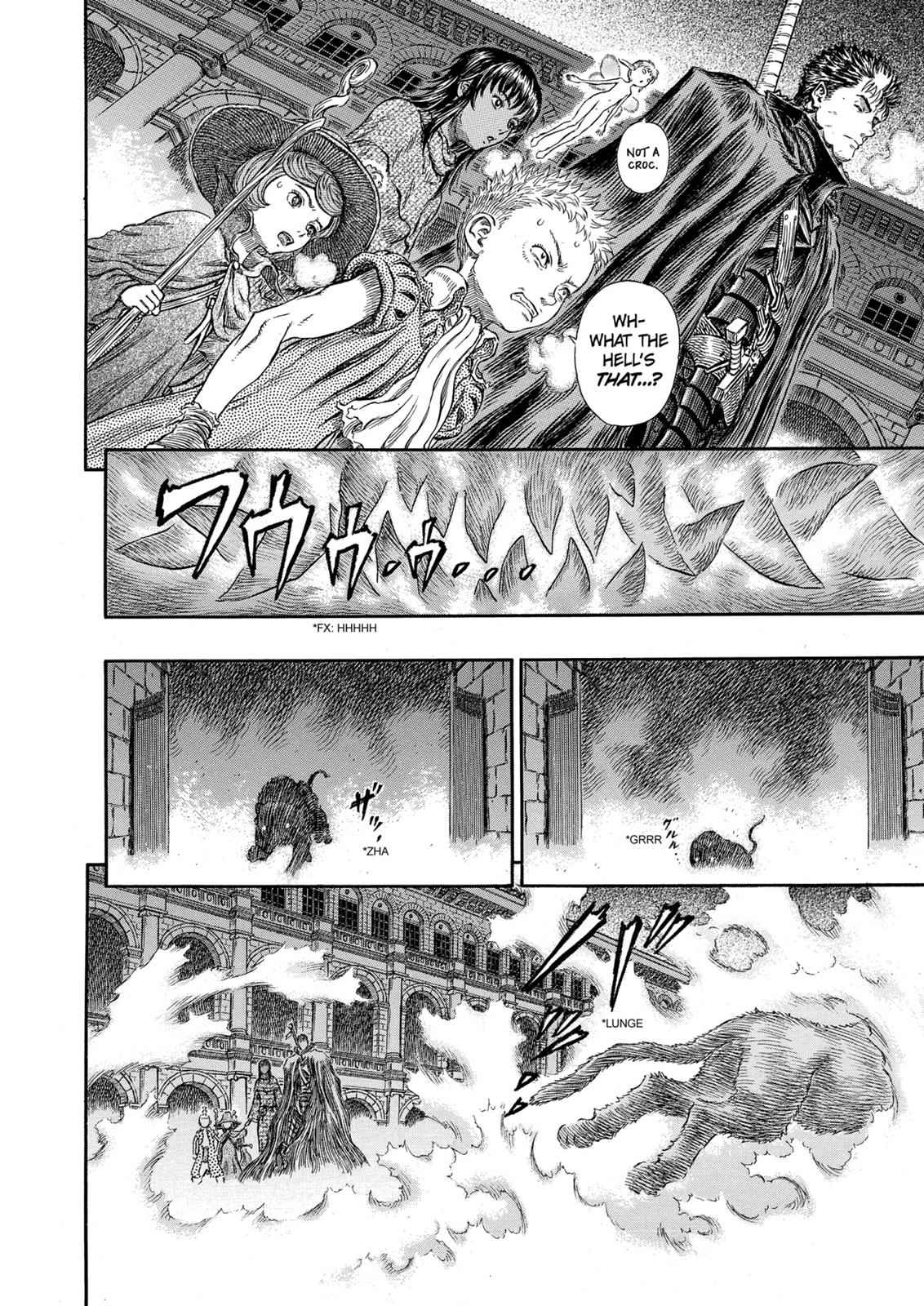 One Piece Manga Berserk Chapter 256 - Page 6