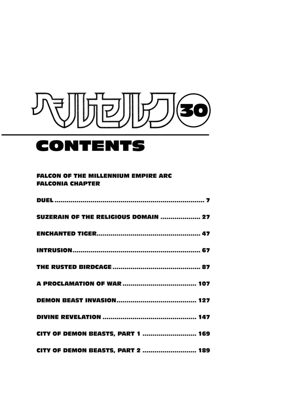 One Piece Manga Berserk Chapter 257 - Page 10