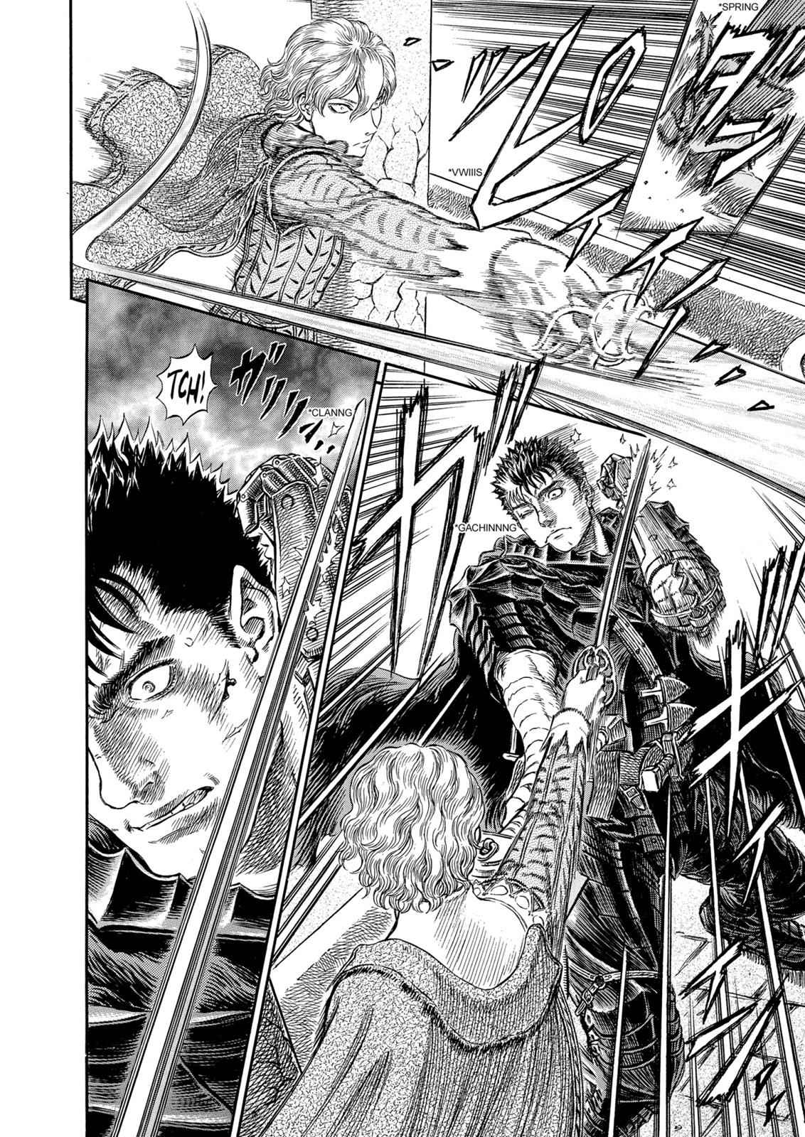 One Piece Manga Berserk Chapter 257 - Page 12