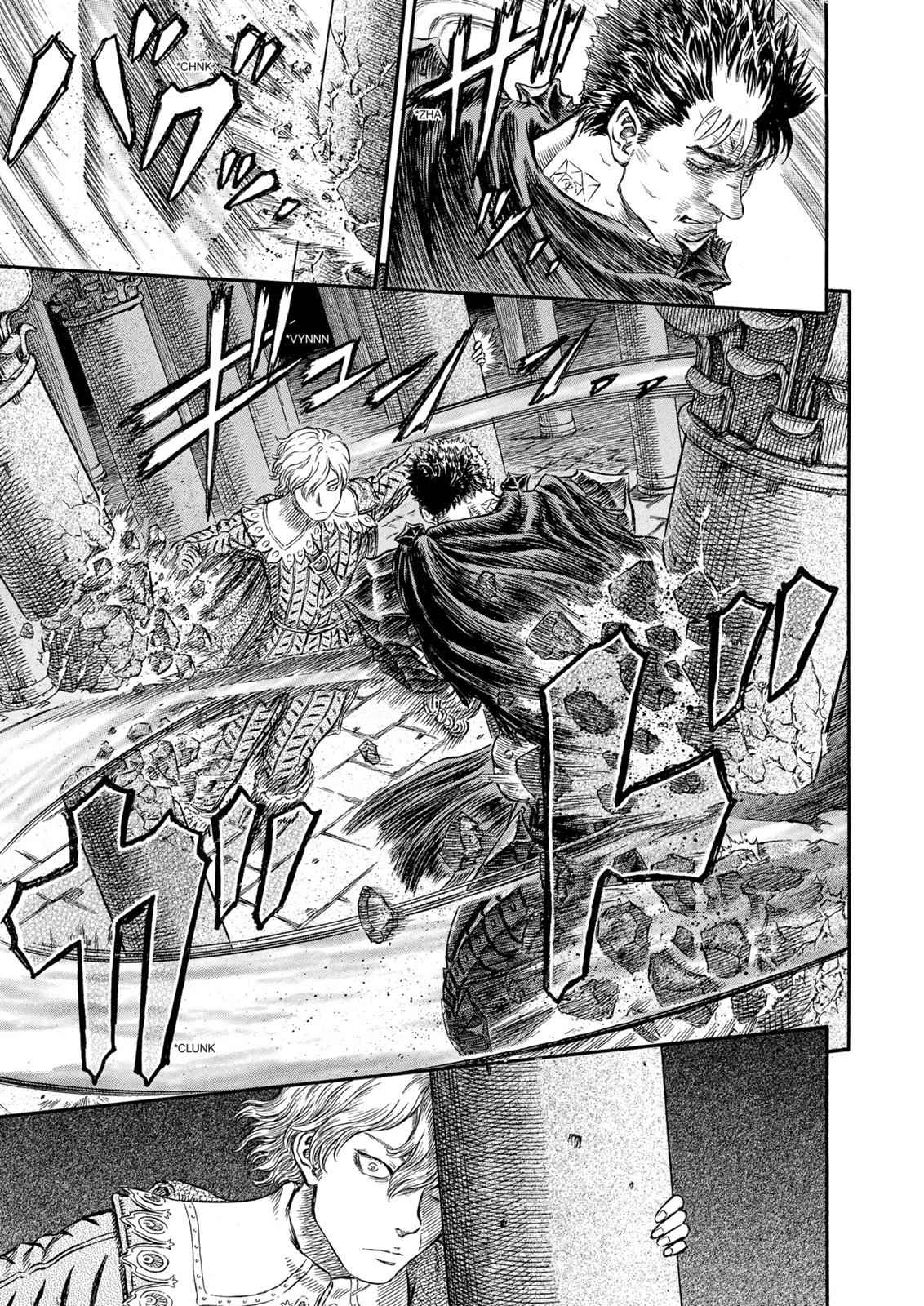 One Piece Manga Berserk Chapter 257 - Page 13