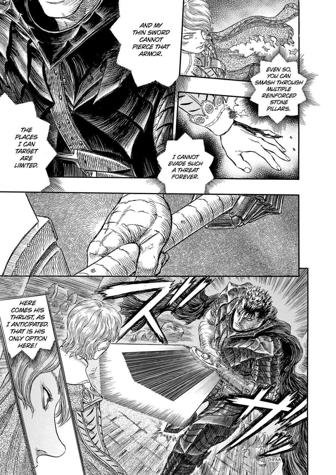 One Piece Manga Berserk Chapter 257 - Page 17