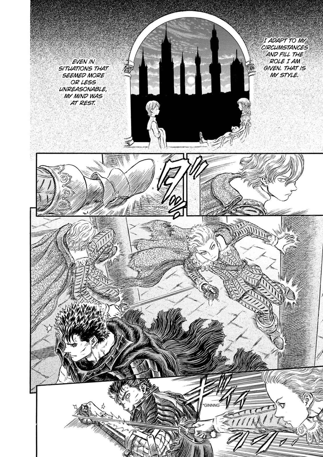 One Piece Manga Berserk Chapter 257 - Page 22