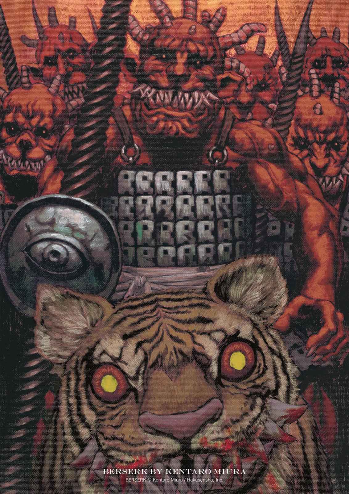 One Piece Manga Berserk Chapter 257 - Page 4