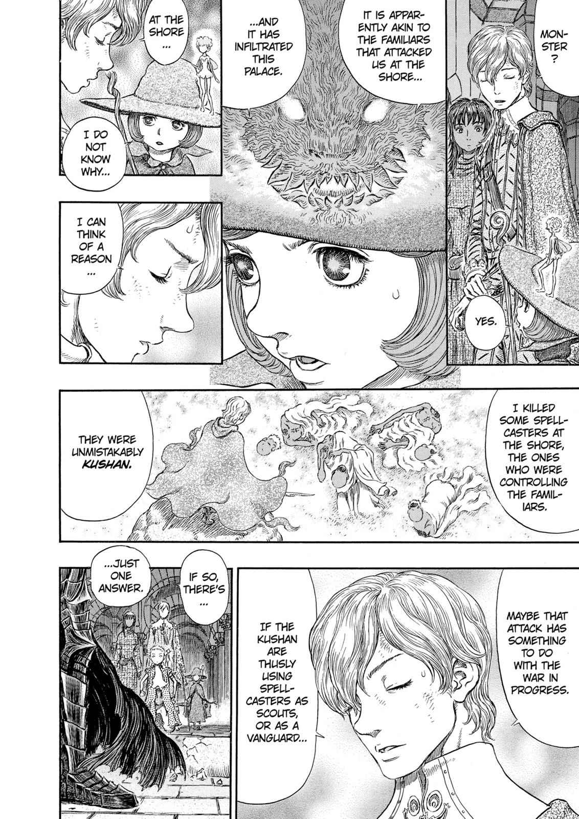 One Piece Manga Berserk Chapter 258 - Page 10