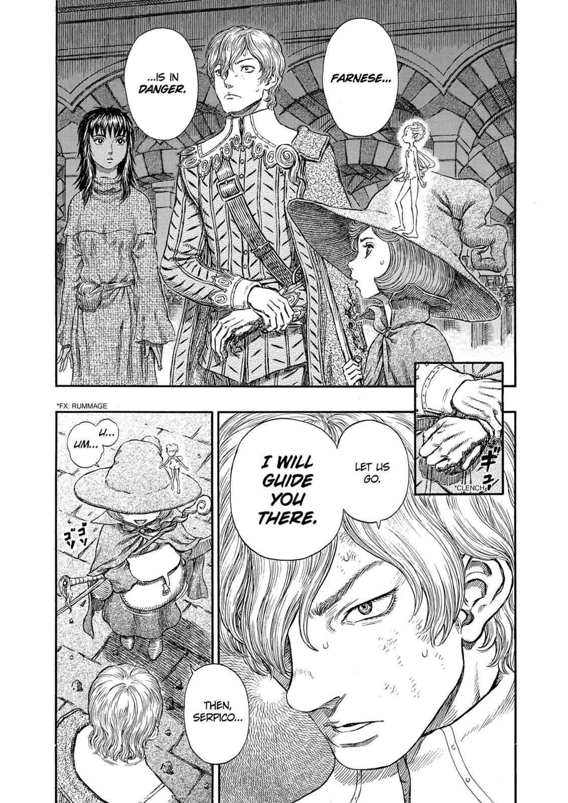 One Piece Manga Berserk Chapter 258 - Page 12